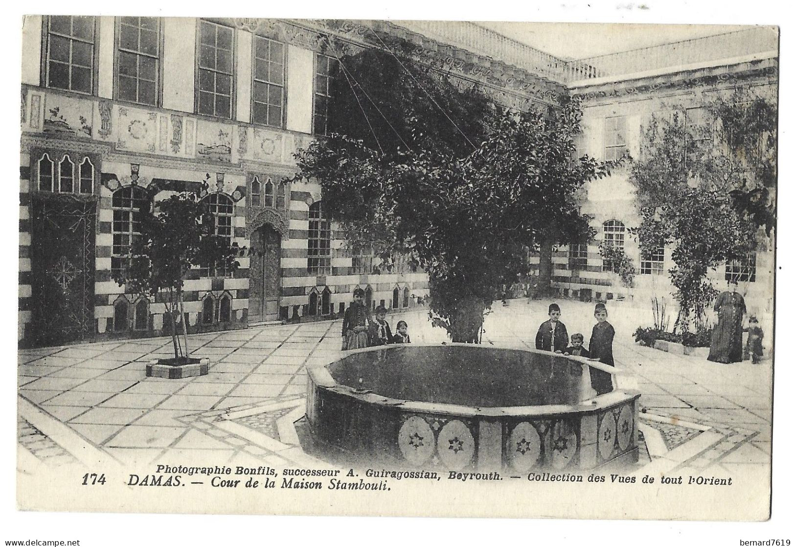 Syrie - Damas -  Cours De La Maison Stambouli - Syrie