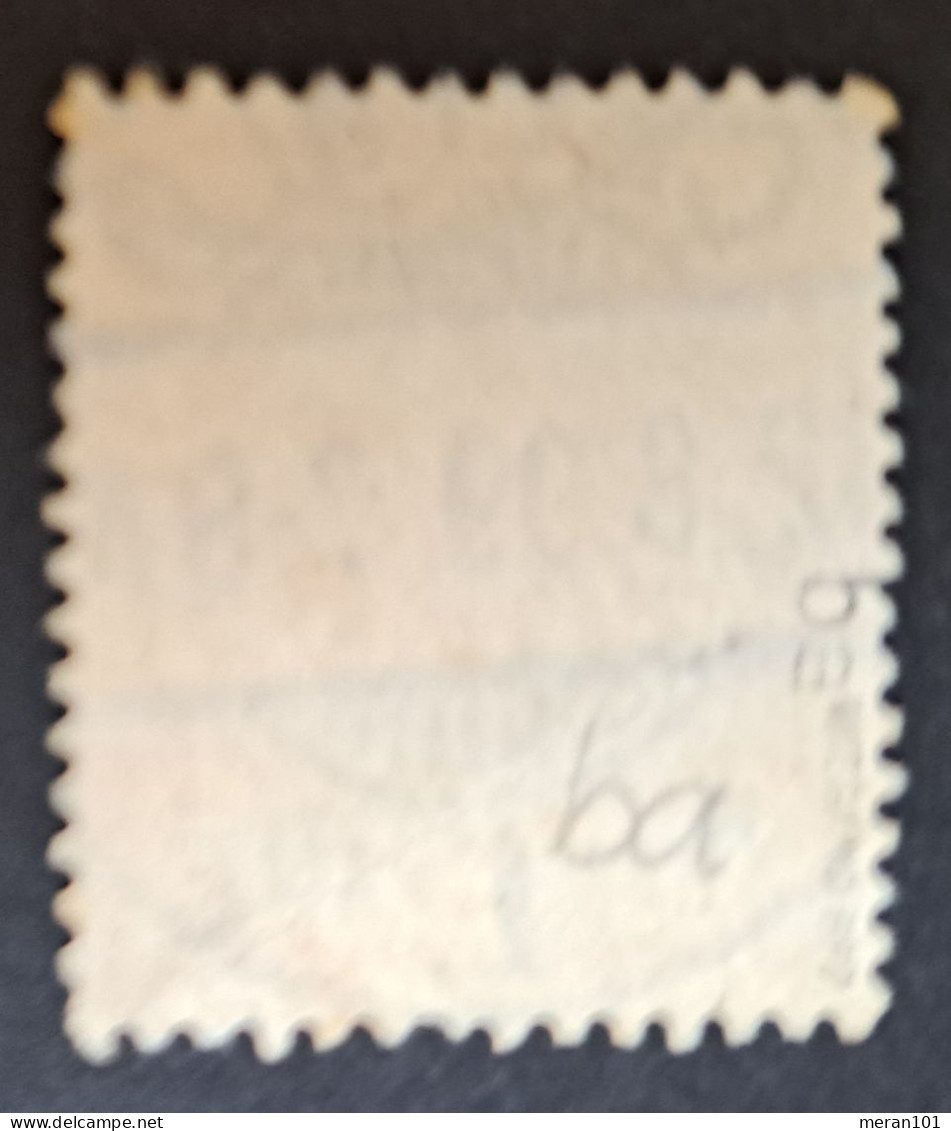Deutsches Reich 1889, Mi 49ba Gestempelt Geprüft - Used Stamps
