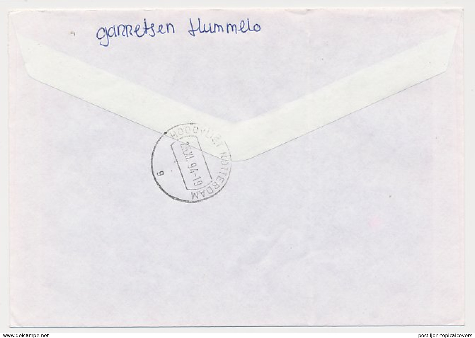MiPag / Mini Postagentschap Aangetekend Hummelo 1994 - Non Classificati