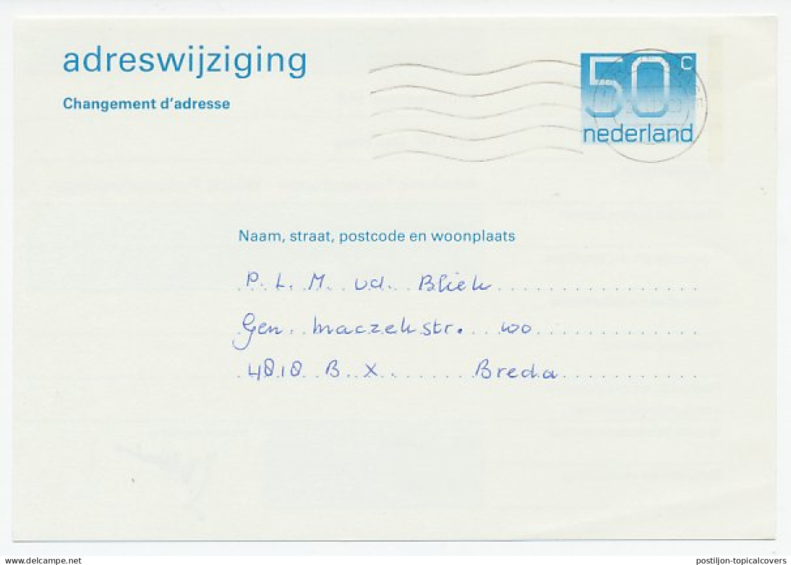 Verhuiskaart G. 47 Particulier Bedrukt Den Haag 1982 - Material Postal