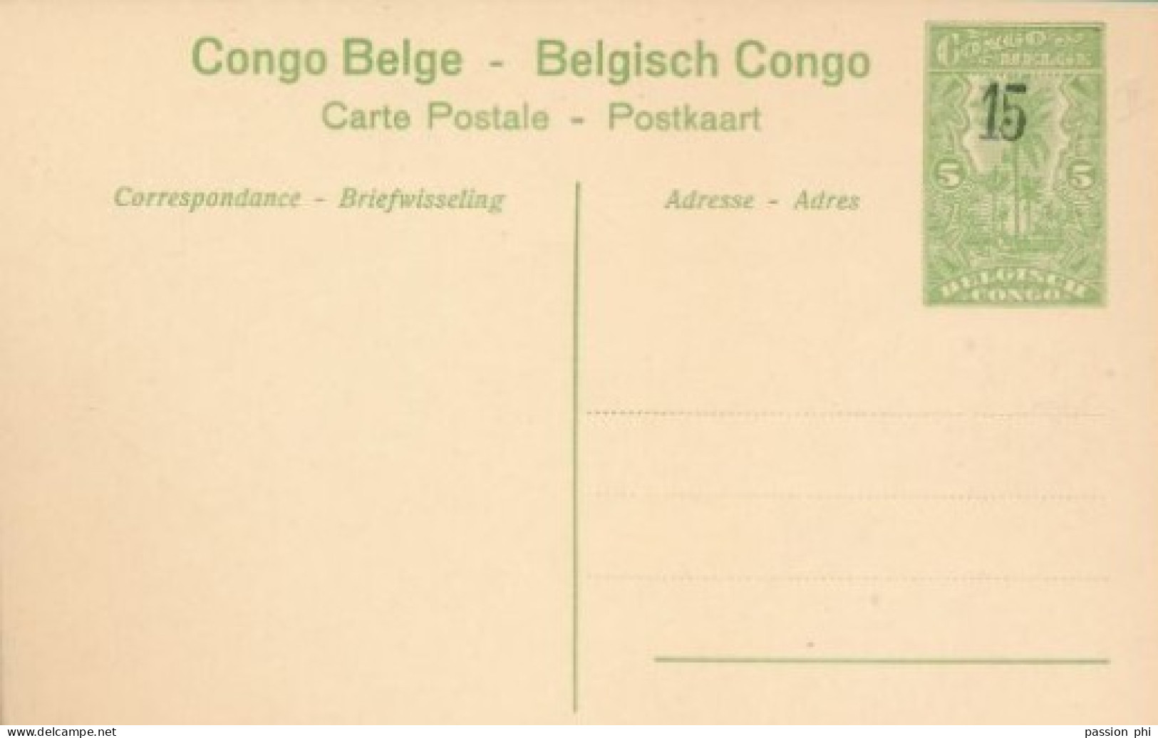 ZAC BELGIAN CONGO  PPS SBEP 52 VIEW 20 UNUSED - Postwaardestukken
