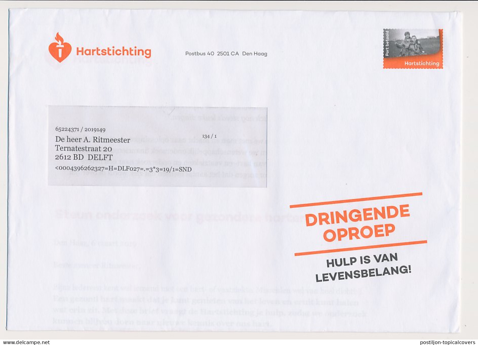 Attentie Zegel ( Voorgedrukt ) - Hartstichting - Other & Unclassified