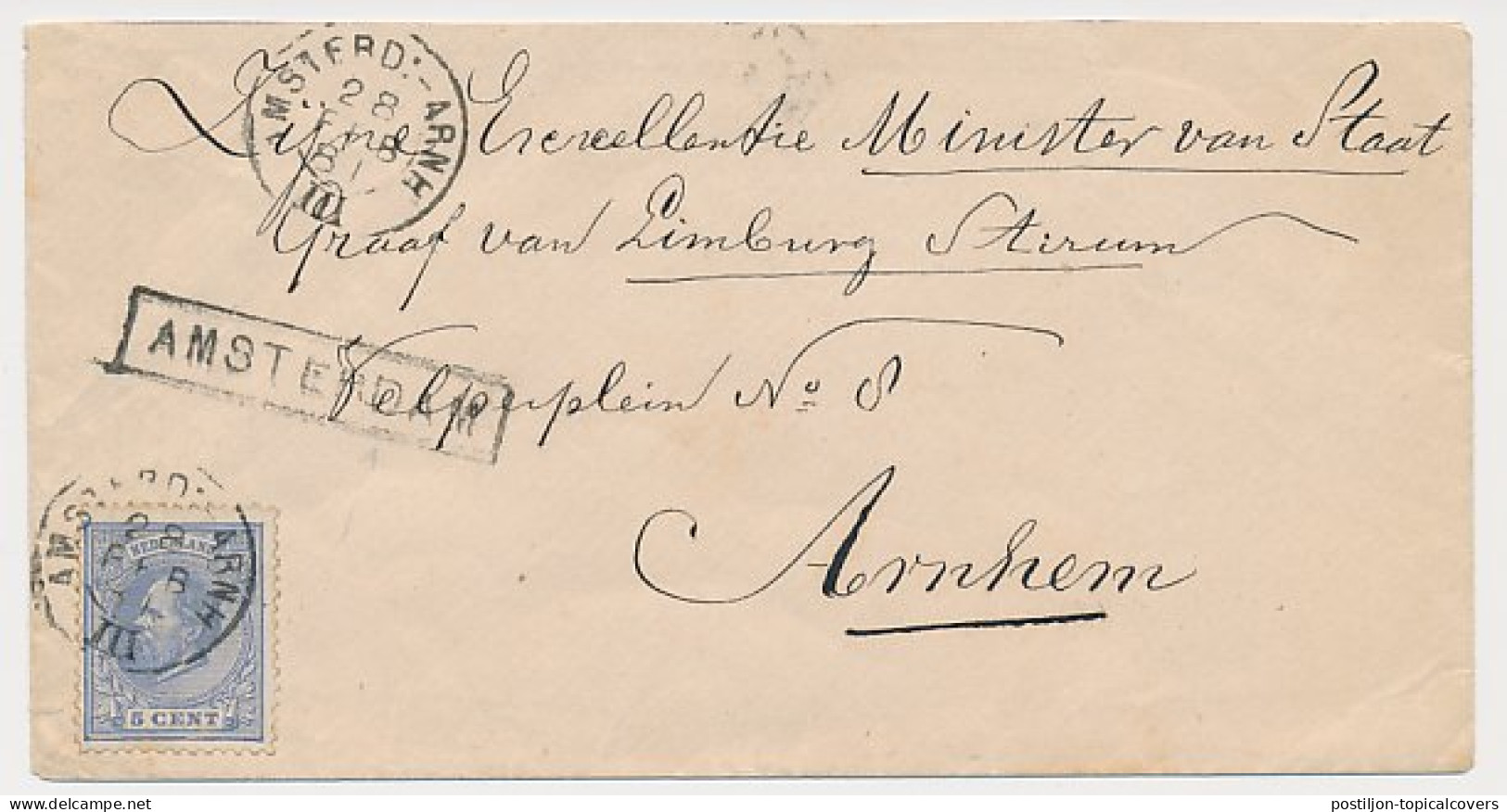 Trein Haltestempel Amsterdam 1881 - Covers & Documents