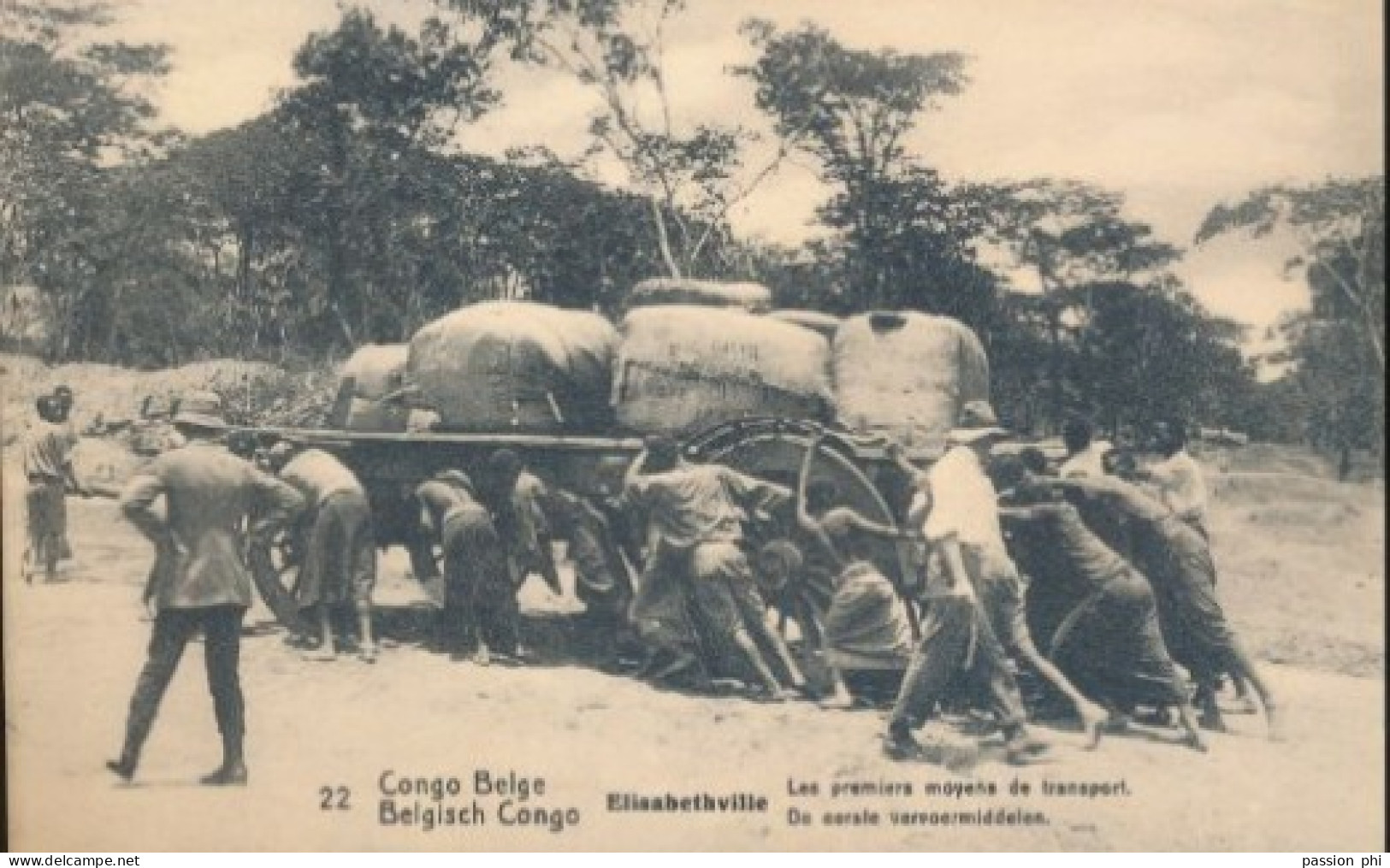 ZAC BELGIAN CONGO  PPS SBEP 52 VIEW 22 UNUSED - Entiers Postaux