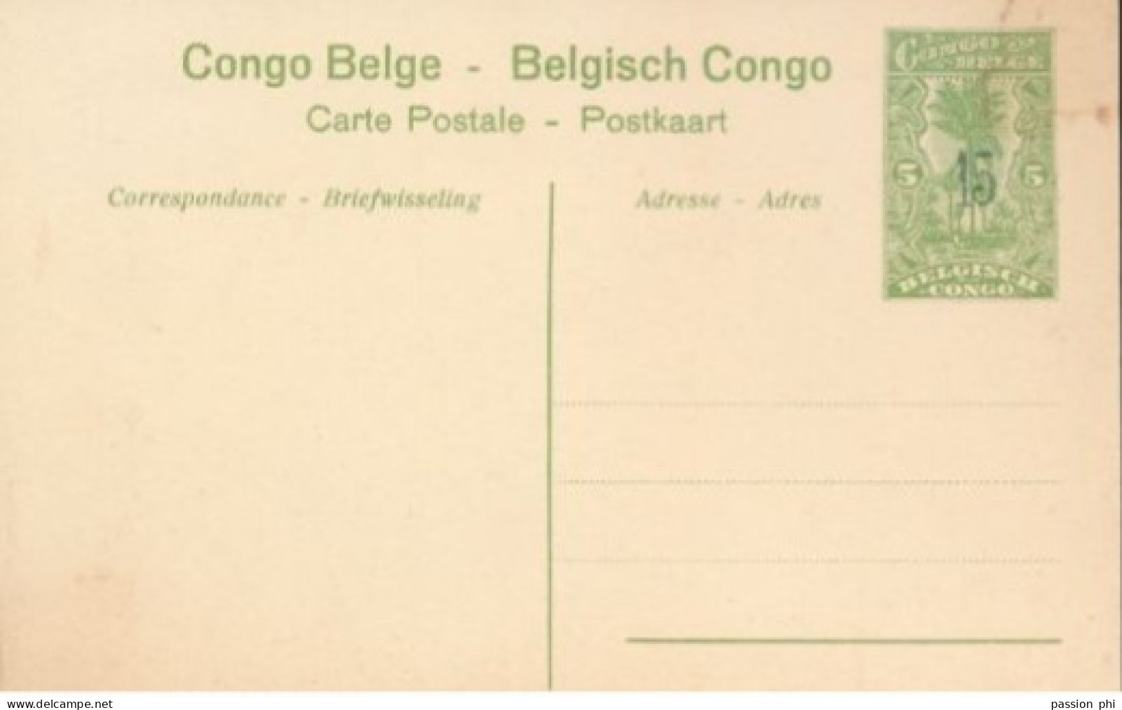 ZAC BELGIAN CONGO  PPS SBEP 52 VIEW 22 UNUSED - Postwaardestukken