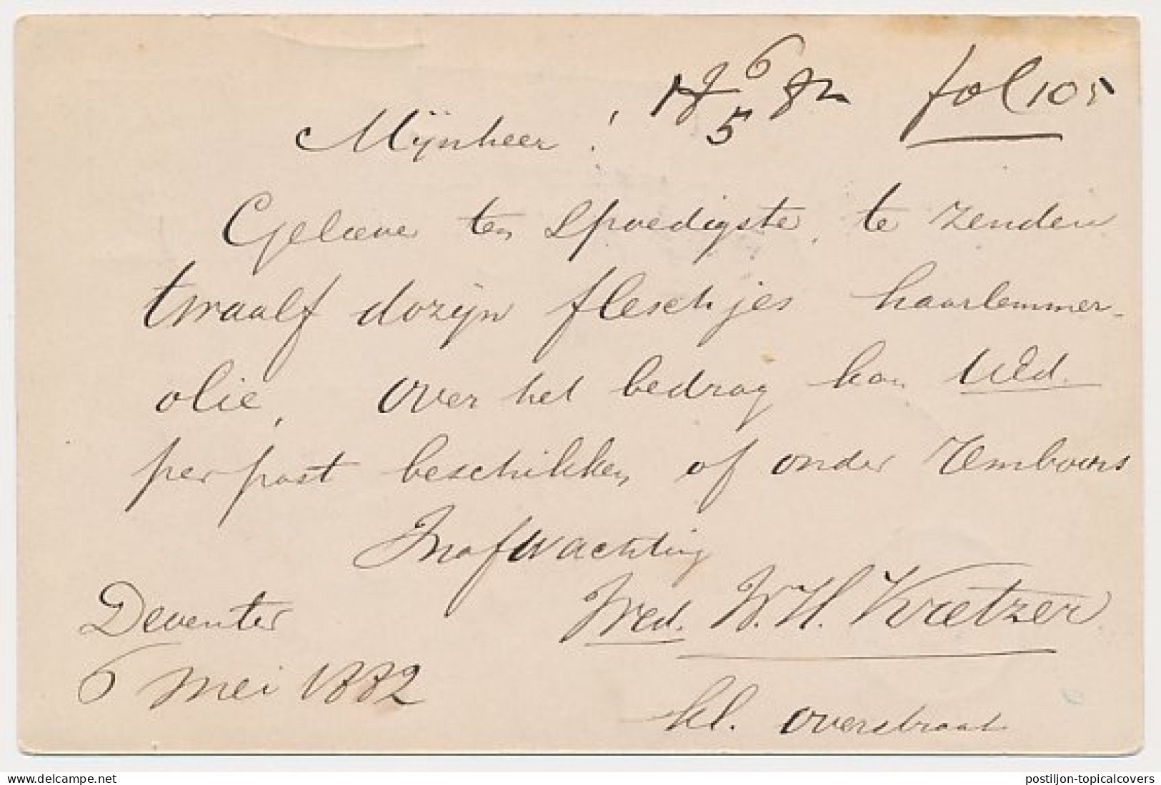 Trein Haltestempel Deventer 1882 - Lettres & Documents
