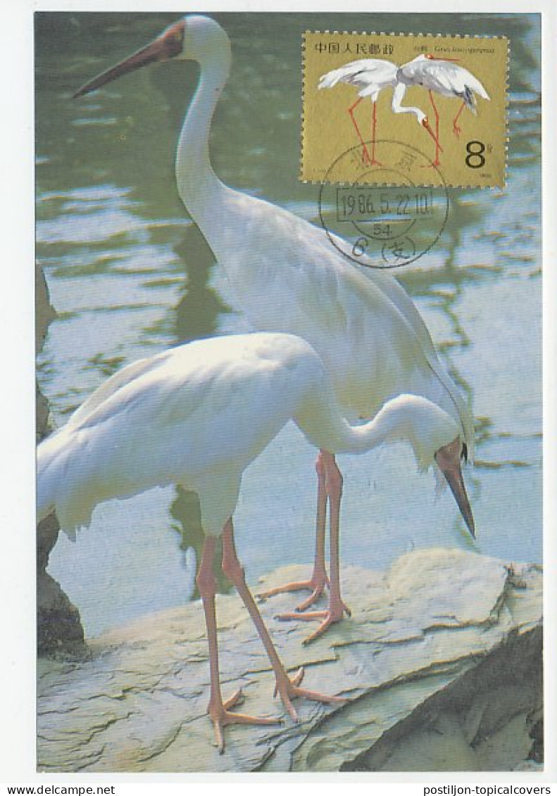 Maximum Card China 1986 Bird - White Crane  - Other & Unclassified