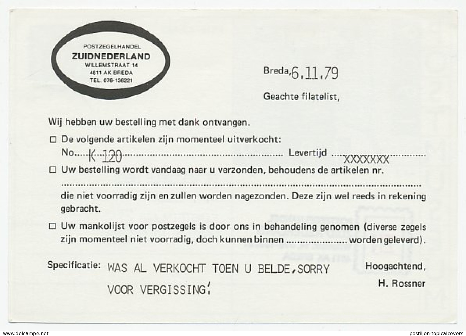 Briefkaart G. 357 Particulier Bedrukt Breda 1979 - Postal Stationery