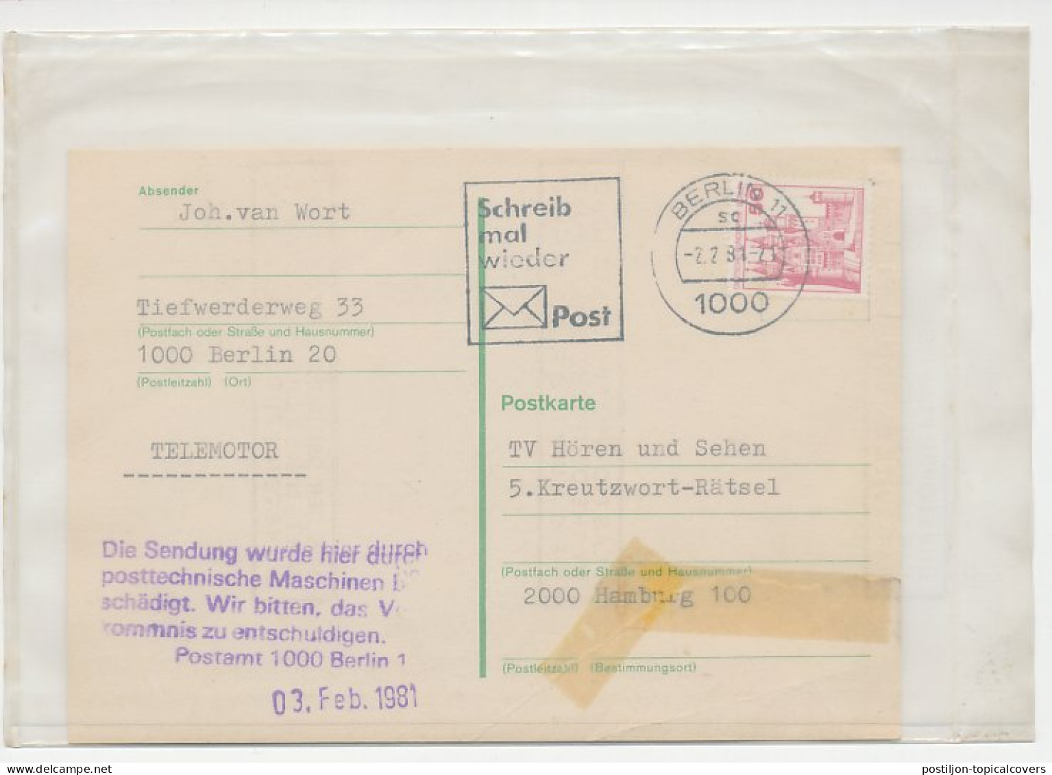 Damaged Mail Card Germany 1981 Damaged By Post-technical Machines - Plastic Wrapper Provided - Unclassified