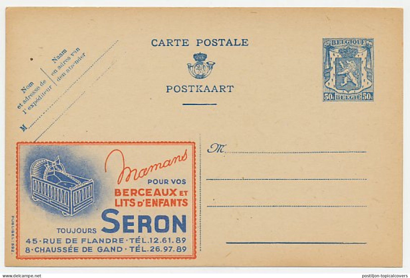 Publibel - Postal Stationery Belgium 1941 Cradle - Toddler Bed - Sonstige & Ohne Zuordnung