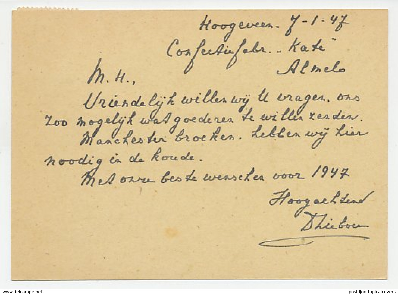 Firma Briefkaart Hoogeveen 1947 - Manufacturen - Ohne Zuordnung