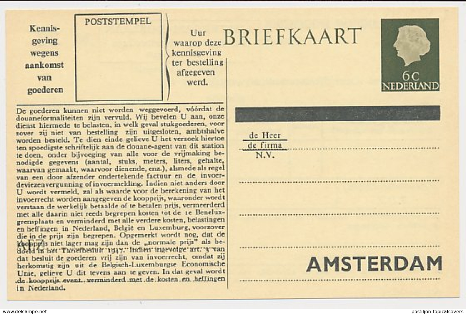 Spoorwegbriefkaart G. NS313 K  - Entiers Postaux