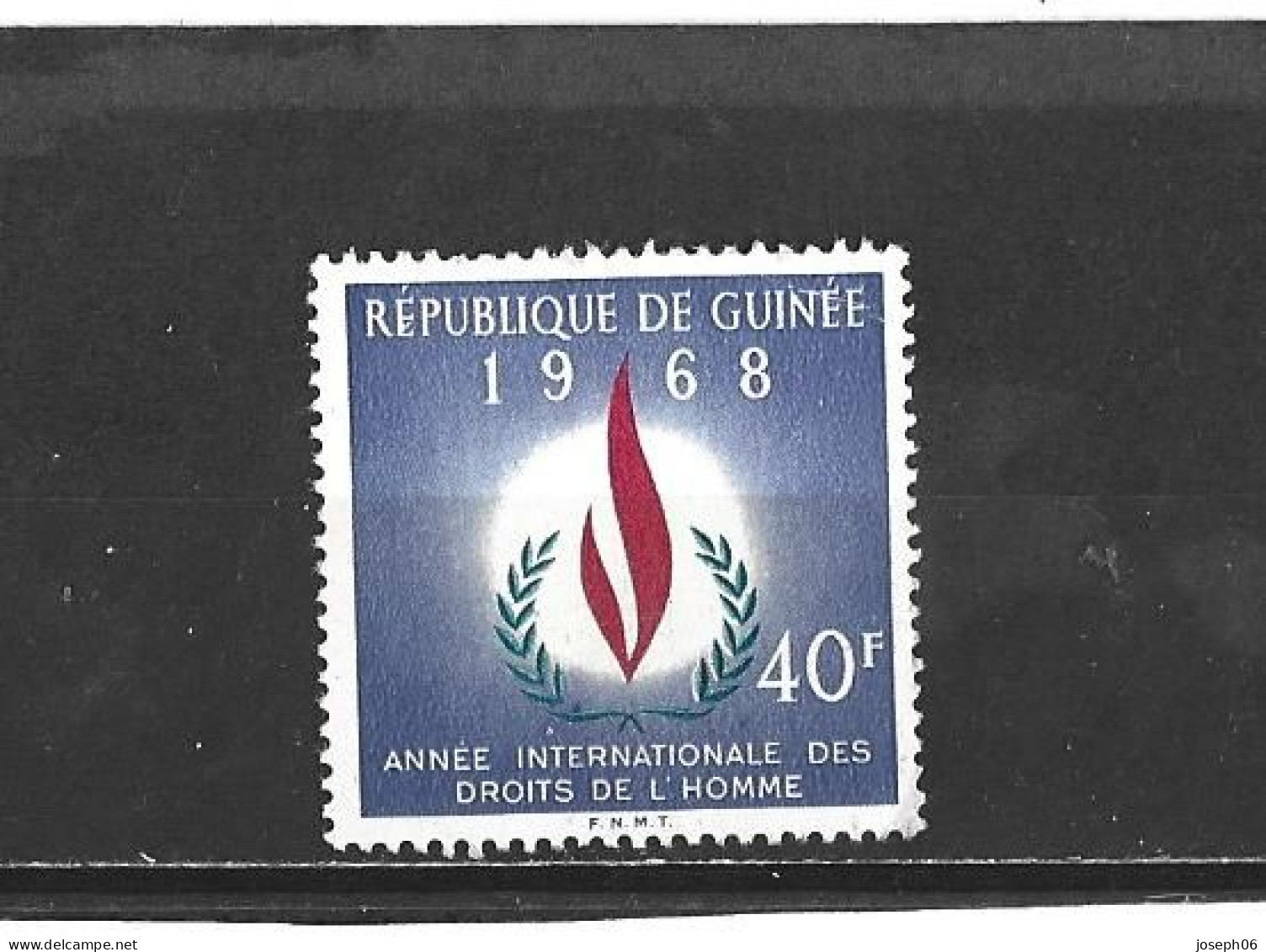 GUINEE  République  1968  Y.T.  N° 343  NEUF** - Guinee (1958-...)