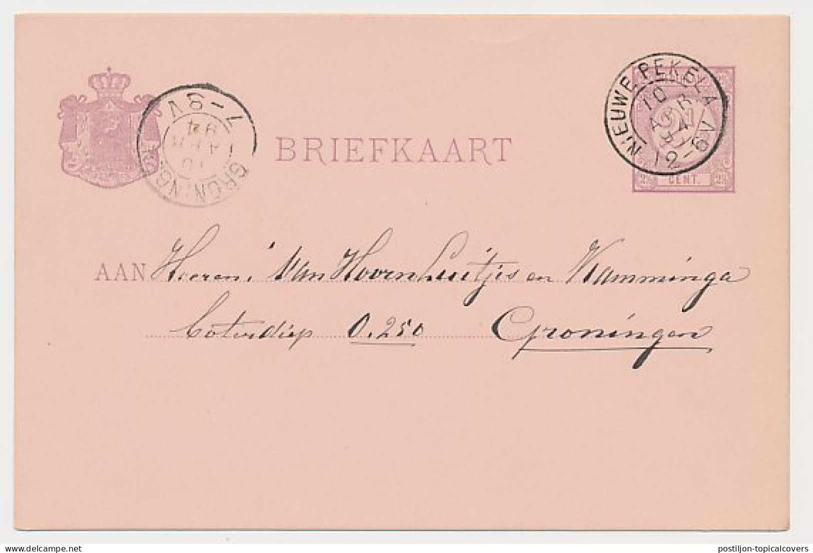 Kleinrondstempel Nieuwe Pekela 1894 - Non Classés