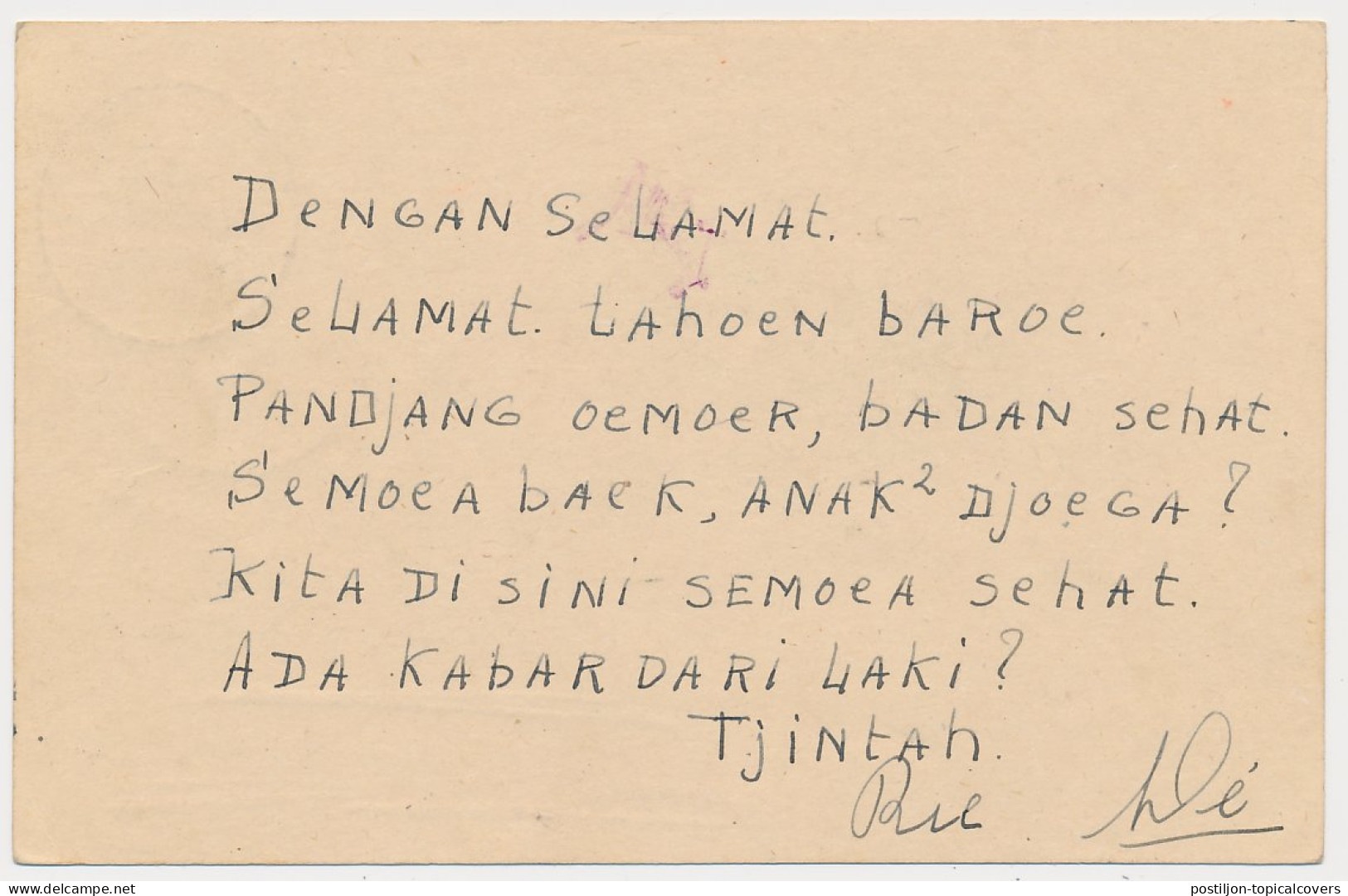 Censored Local Post Card To A Camp In Malang Neth. Indies 1944 - Netherlands Indies