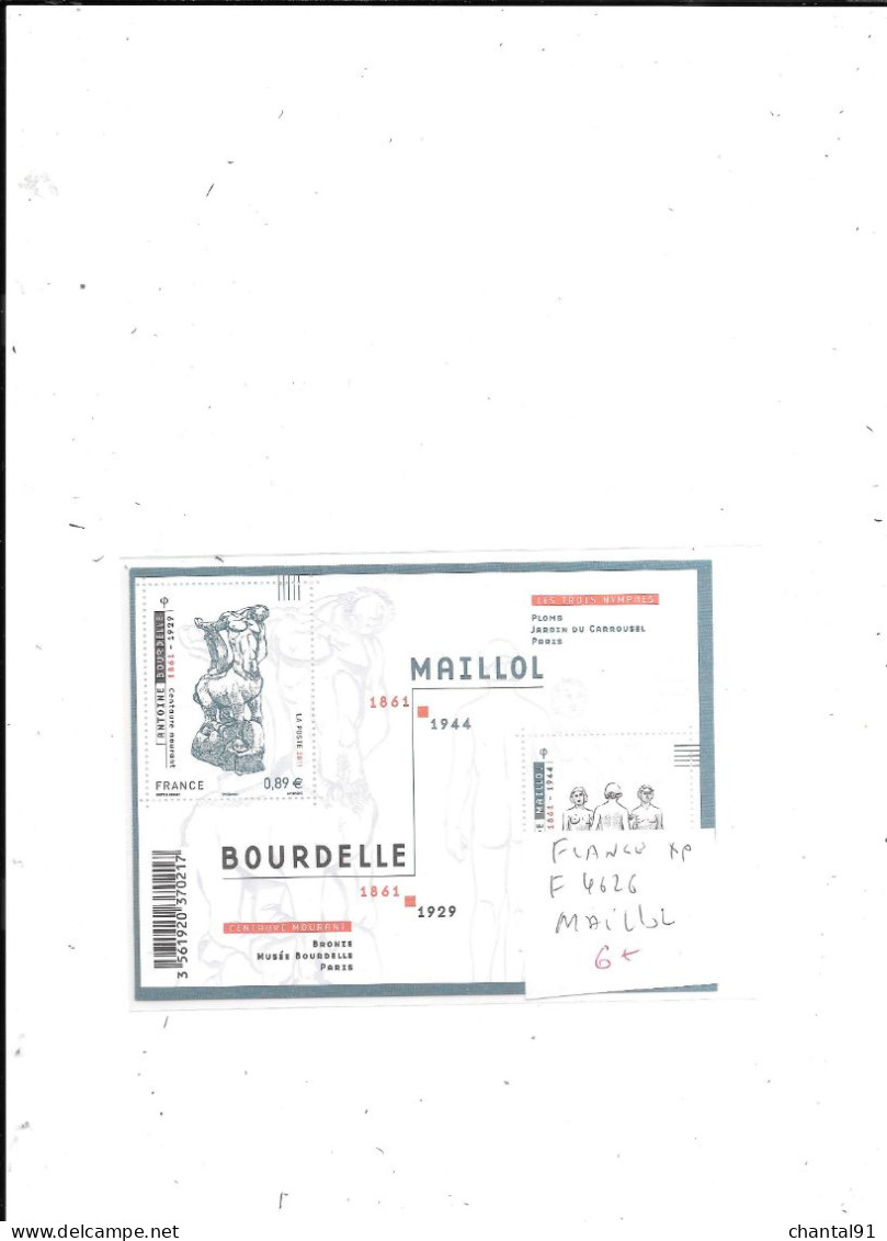 FRANCE BLOC N° F 4626 ** MAILLOL - Other & Unclassified