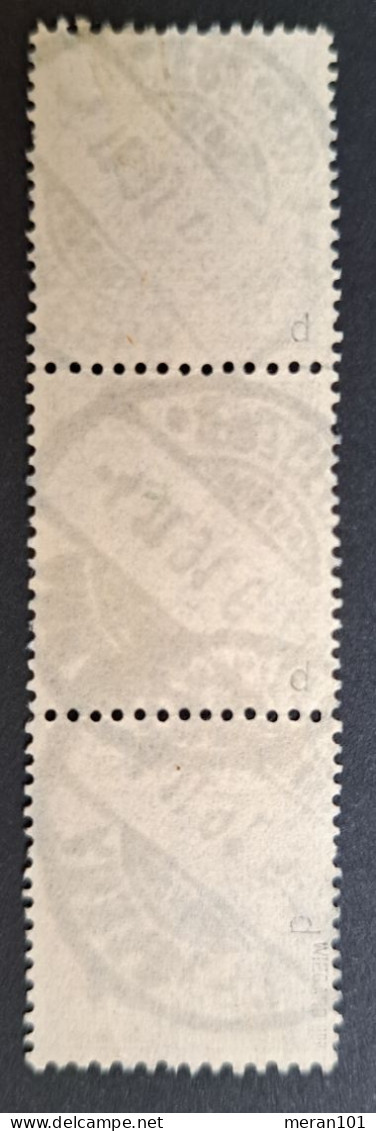 Deutsches Reich 1889, 3er-Streifen, Mi 50d Gestempelt Geprüft - Gebraucht
