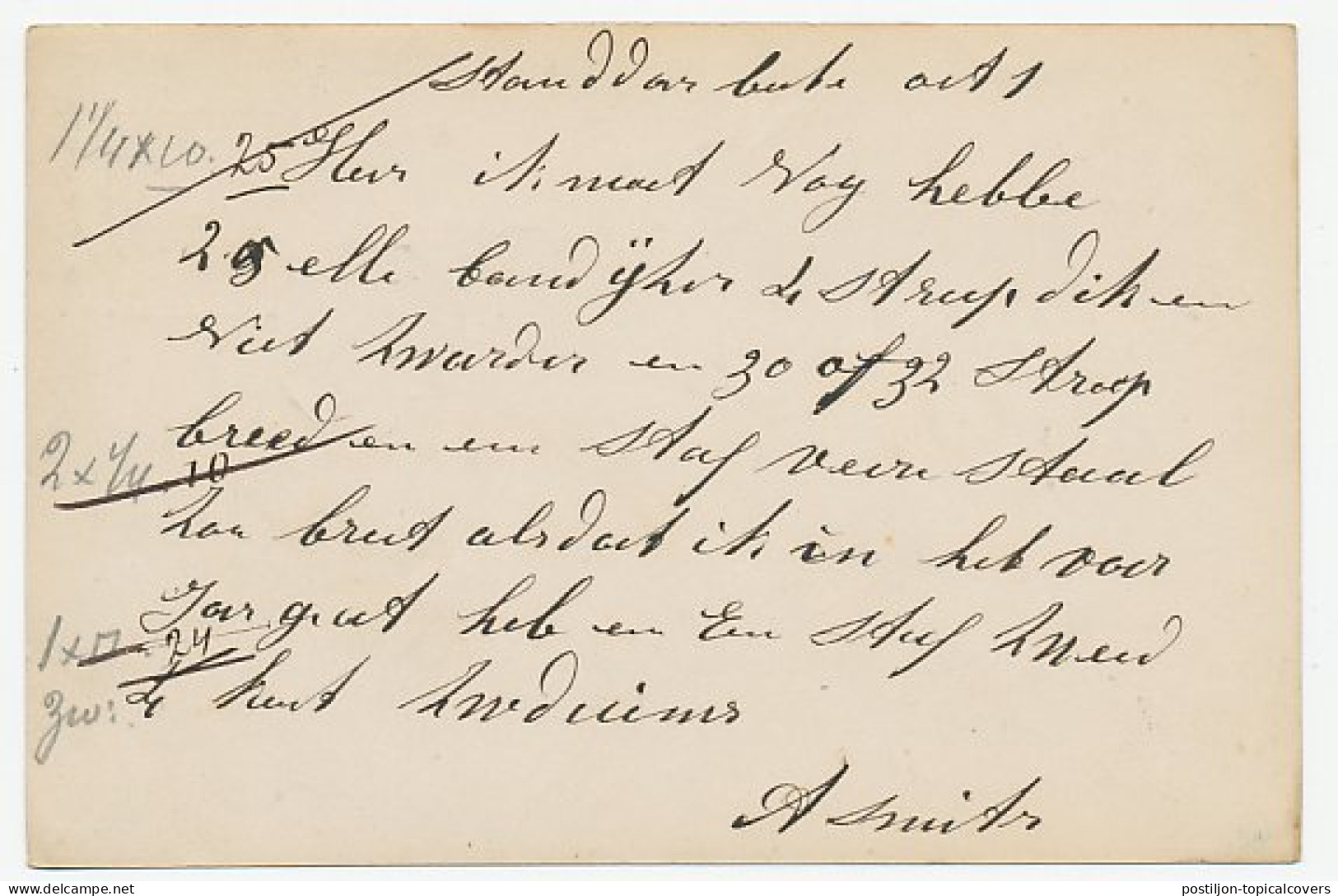 Naamstempel Standdaarbuiten 1885 - Lettres & Documents