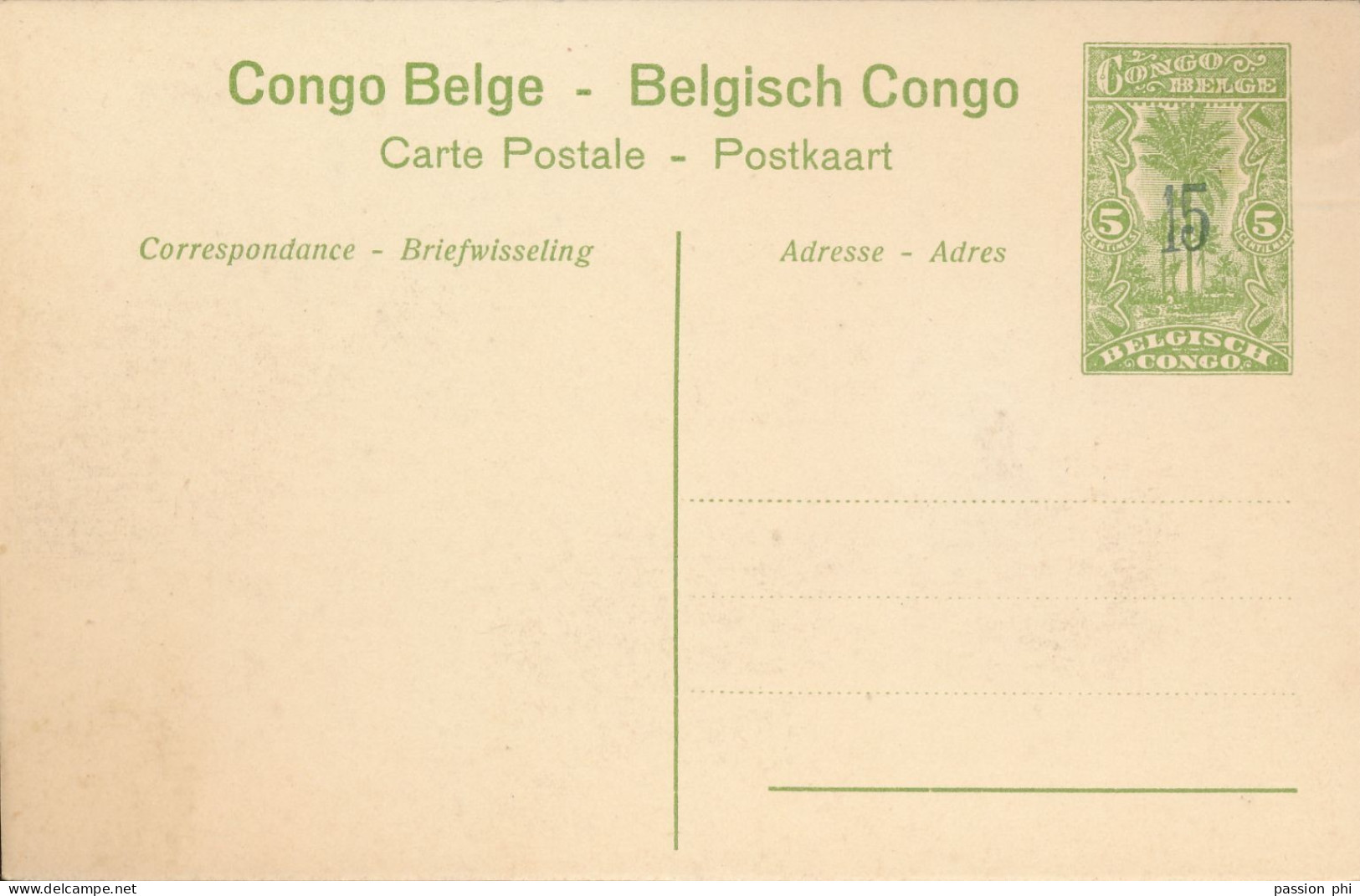 ZAC BELGIAN CONGO  PPS SBEP 52 VIEW 18 UNUSED - Entiers Postaux