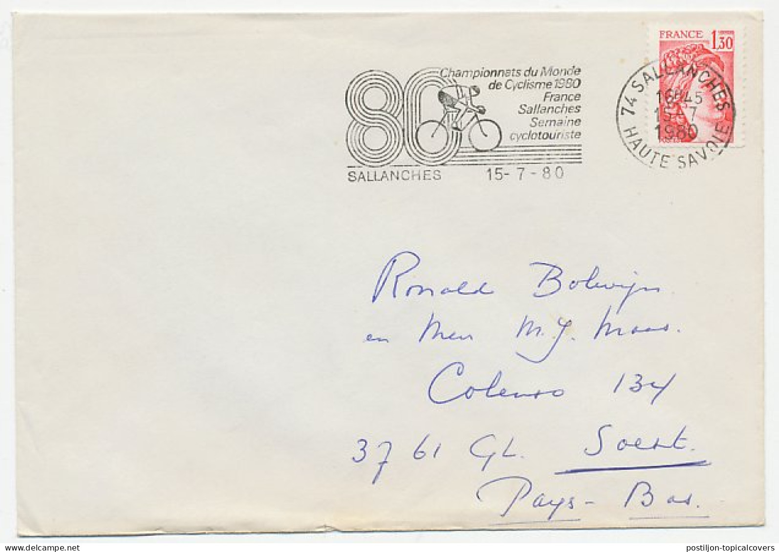 Cover / Postmark France 1980 World Cycling Championships Sallanches 1980 - Andere & Zonder Classificatie