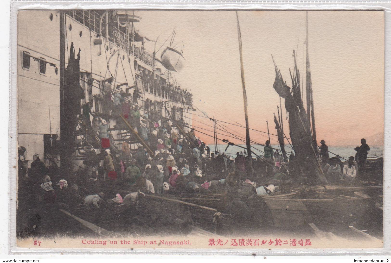 Nagasaki. Coaling On The Ship At Nagasaki. * - Autres & Non Classés