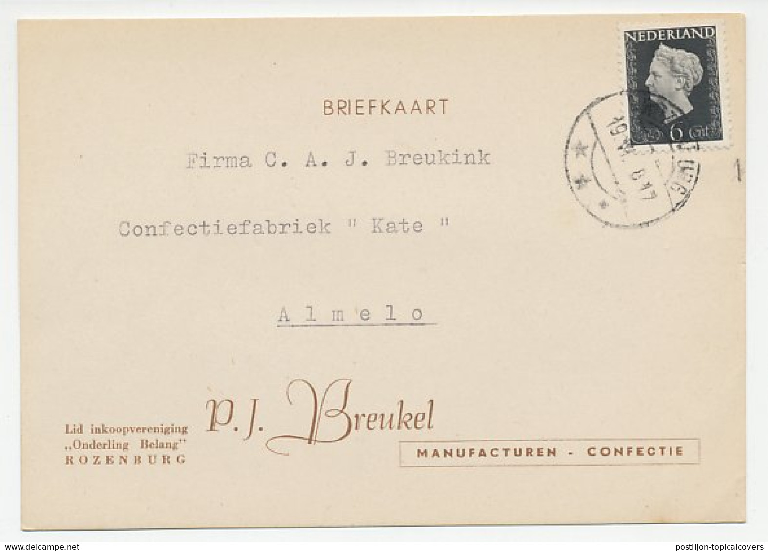 Firma Briefkaart Rozenburg 1948 - Manufacturen / Confectie - Unclassified
