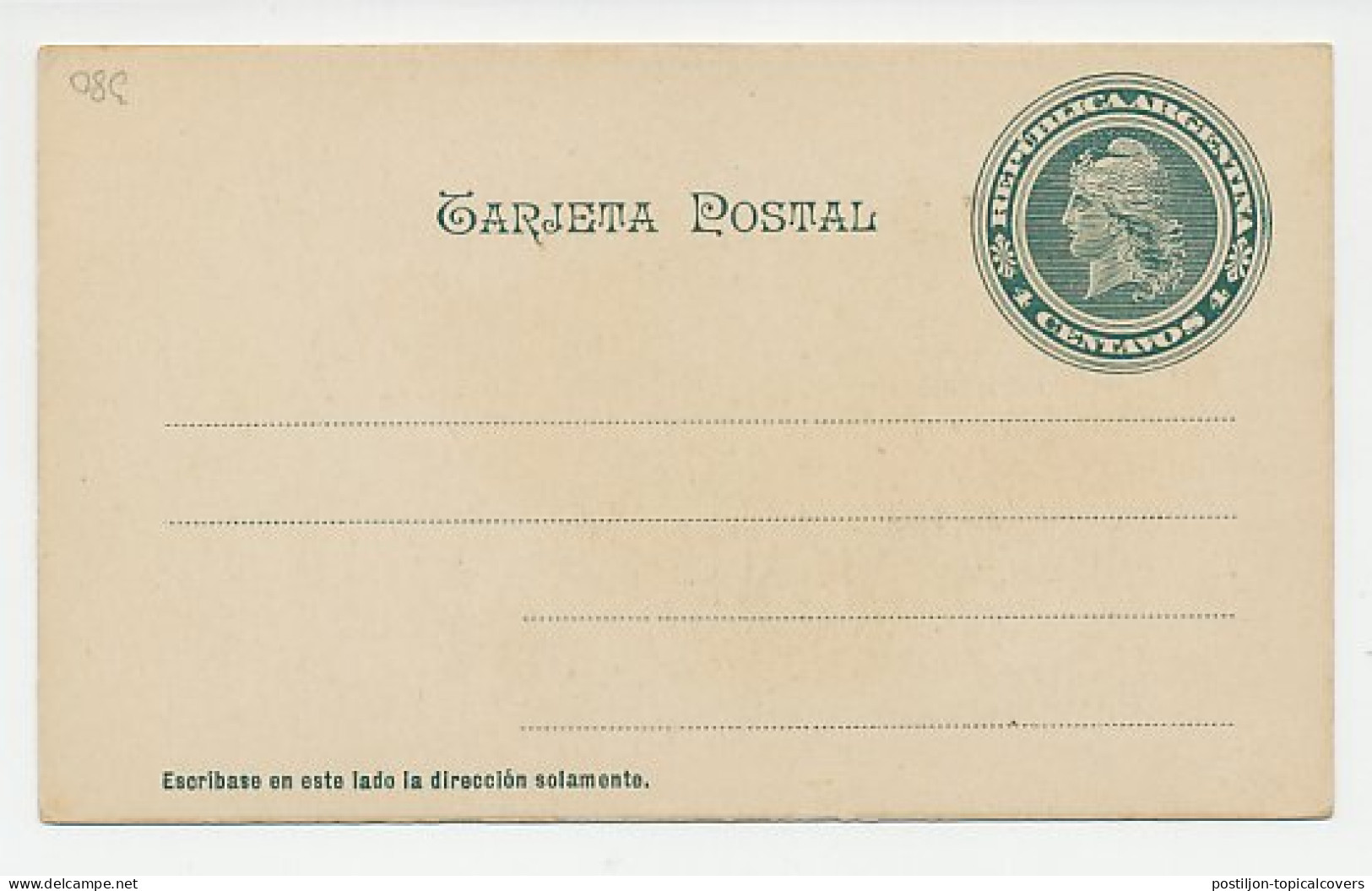 Postal Stationery Argentina Map - Tucumán Province - Geography