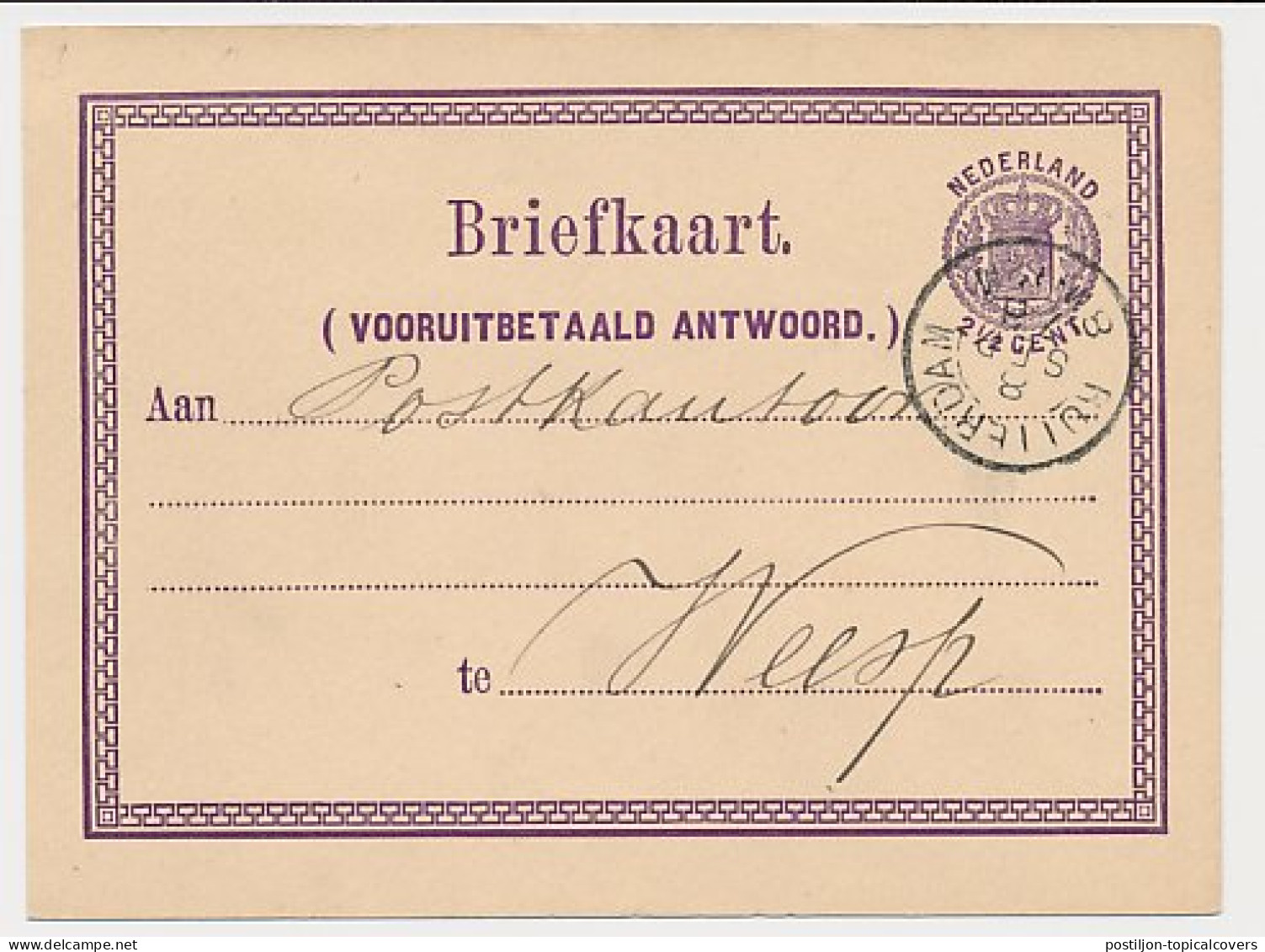 Briefkaart G. 2 A-krt. Rotterdam - Weesp 1876 - Entiers Postaux