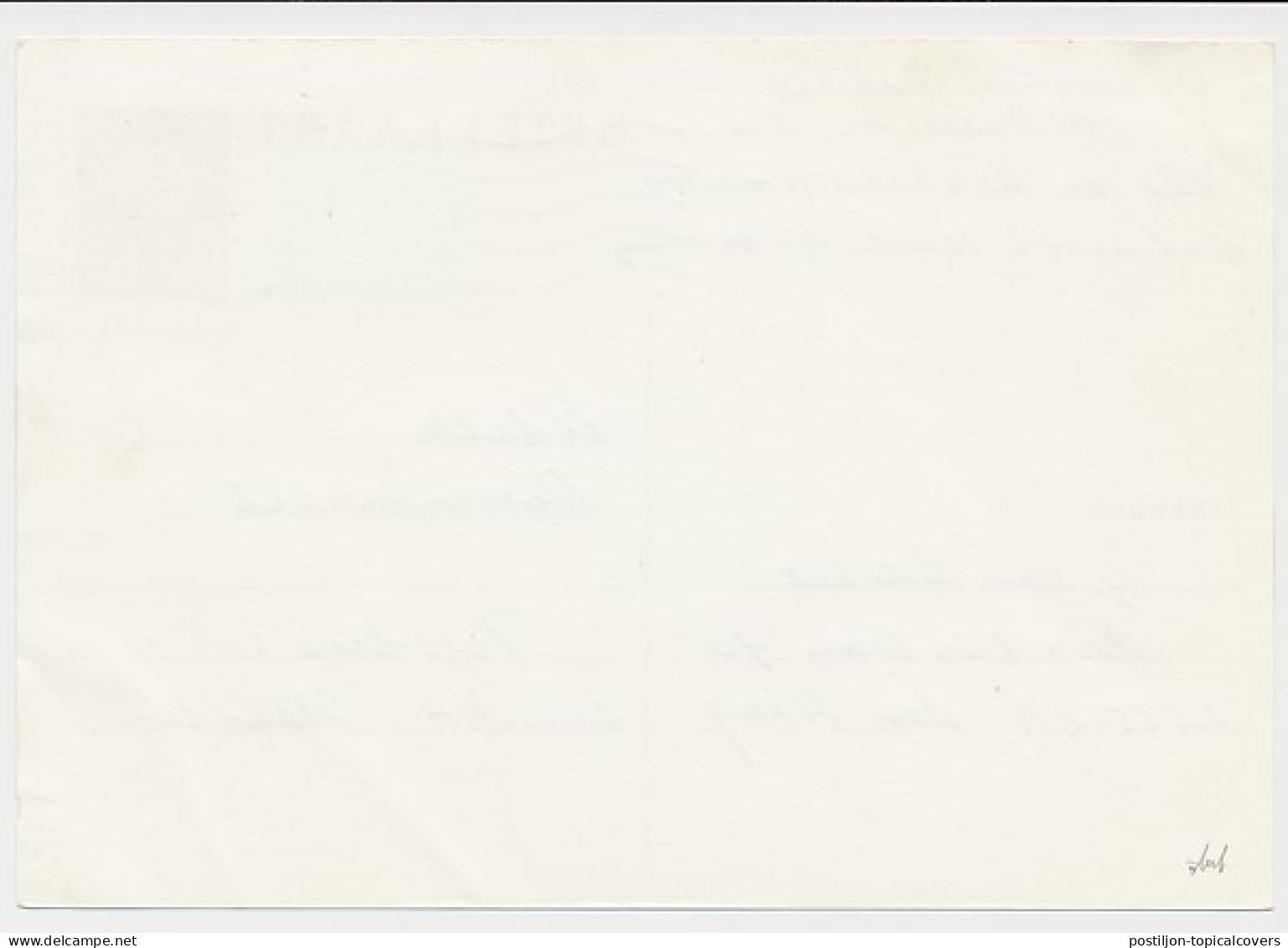 Briefkaart G. 356 / Bijfrankering Den Haag - Haarlem 1980 - Postal Stationery