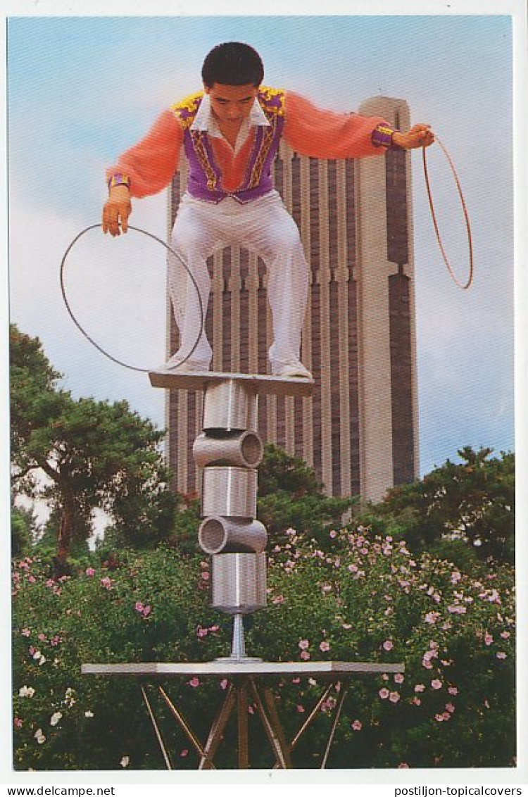 Postal Stationery Korea 1994 Acrobats - Cirque