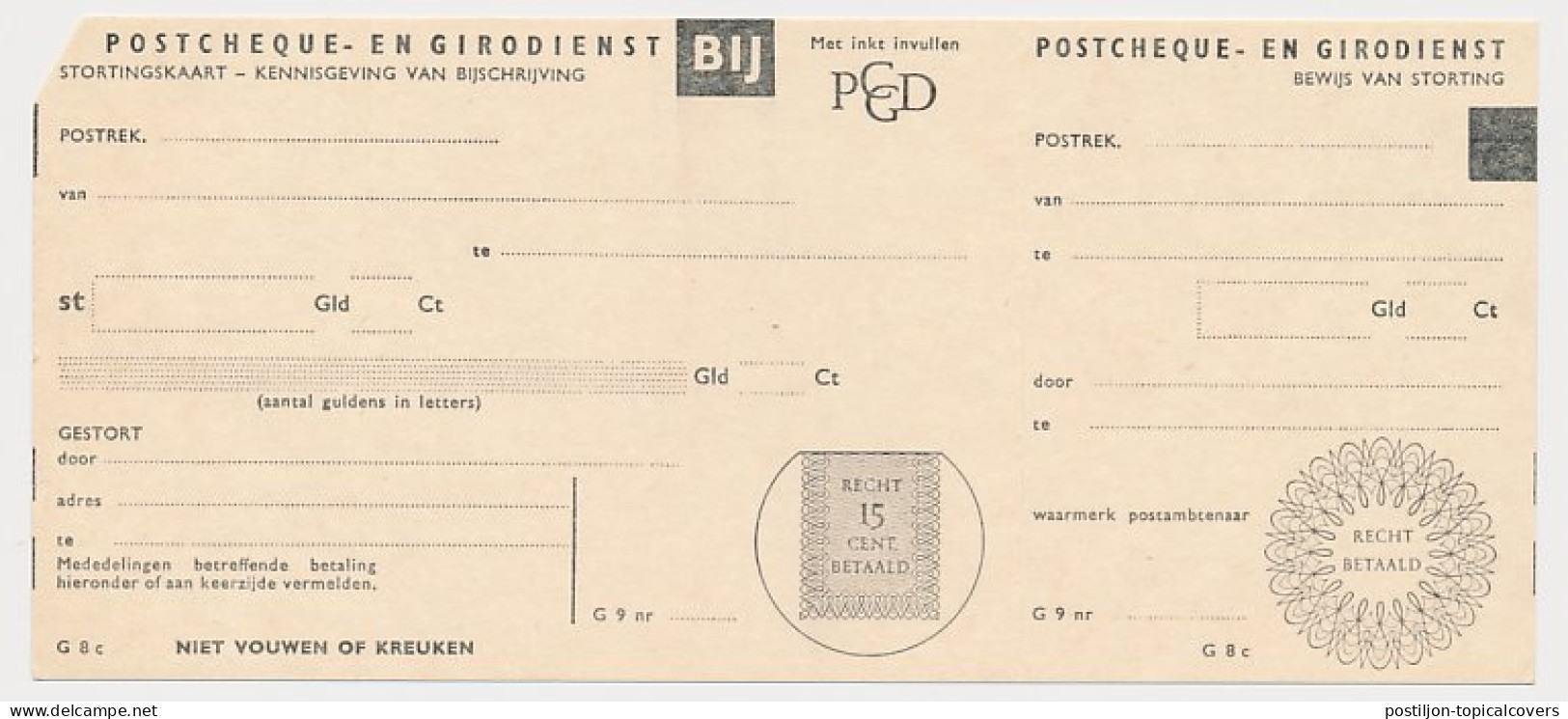 Girostortingskaart G.9 - Postcheque En Girodienst - Postal Stationery