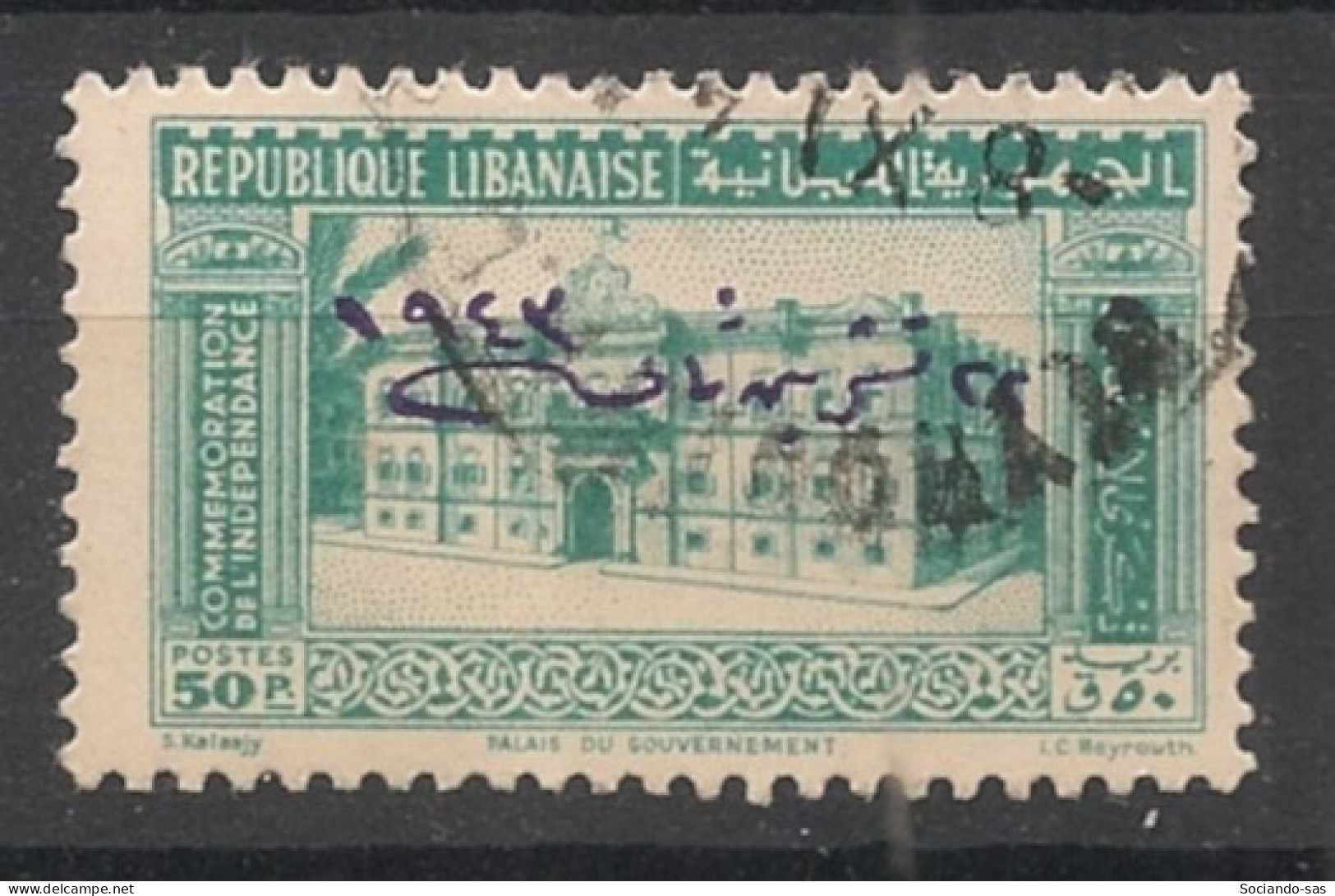 GRAND LIBAN - 1944 - N°YT. 192B - Palais Gouvernemental 50pi Vert-bleu - Oblitéré / Used - Used Stamps