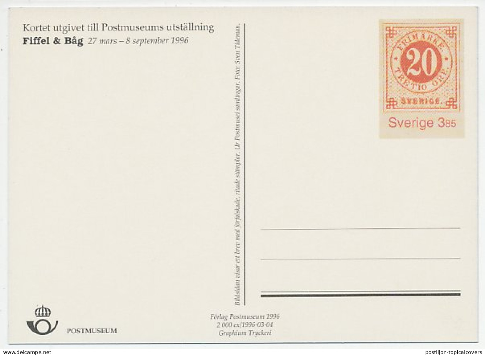 Postal Stationery Sweden 1996 Postal History - Altri & Non Classificati