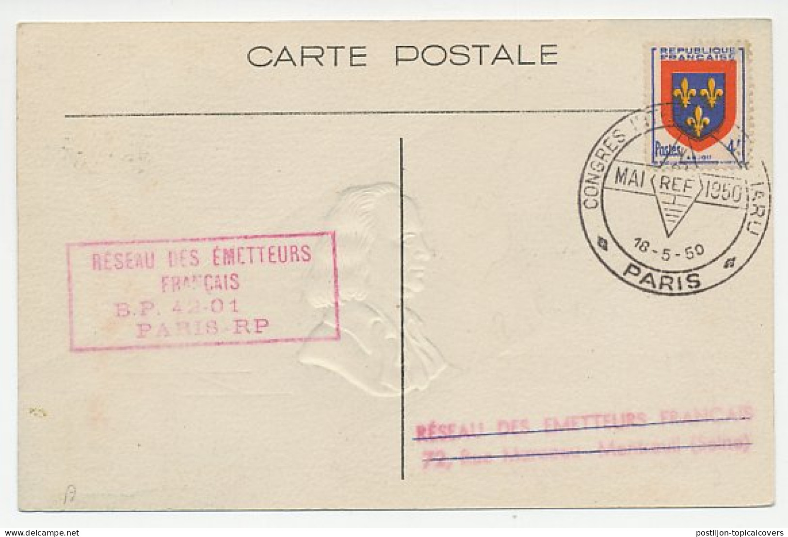 Maximum Card France 1950 Telegraph - Claude Chappe - Télécom