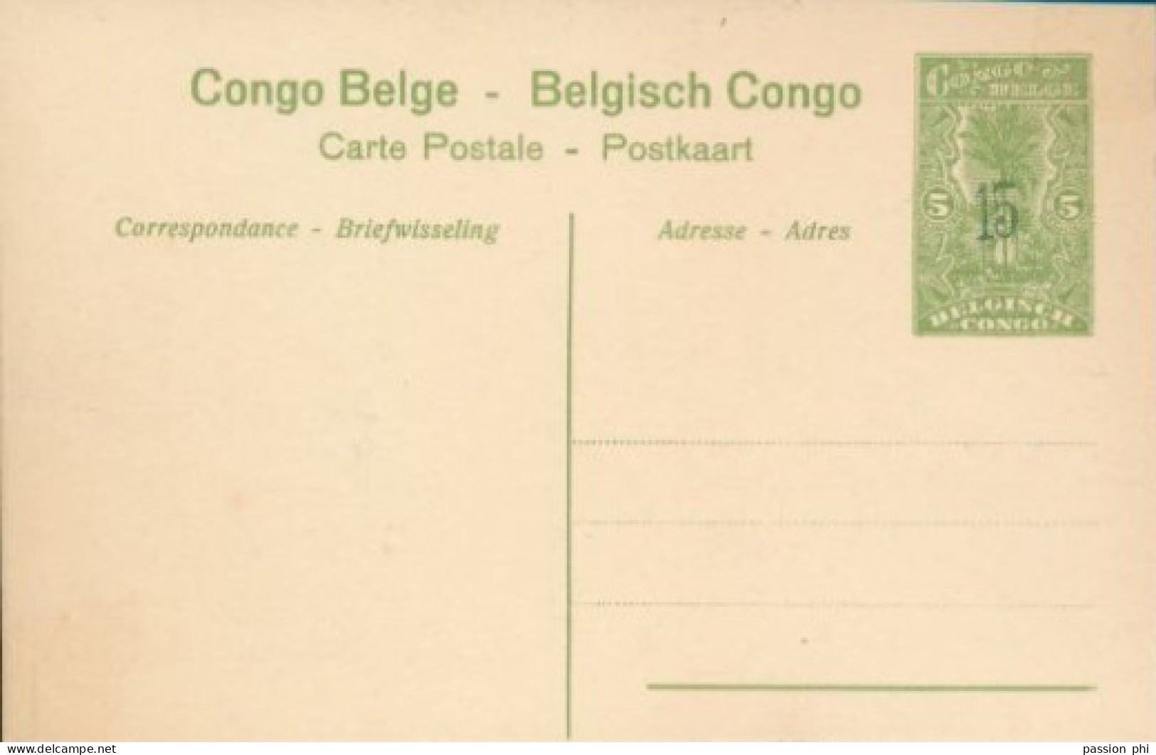 ZAC BELGIAN CONGO  PPS SBEP 52 VIEW 23 UNUSED - Postwaardestukken