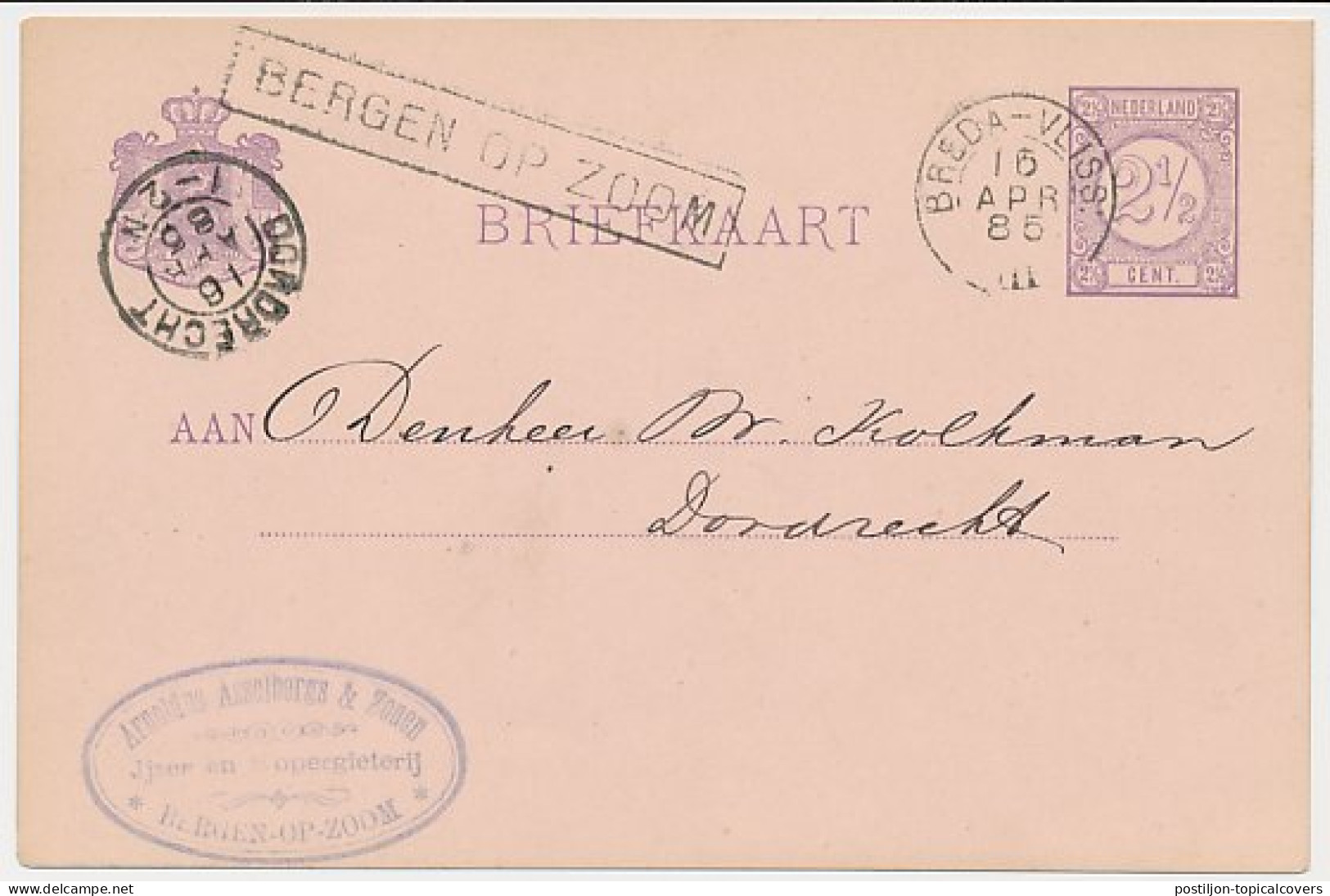 Trein Haltestempel Bergen Op Zoom 1885 - Storia Postale