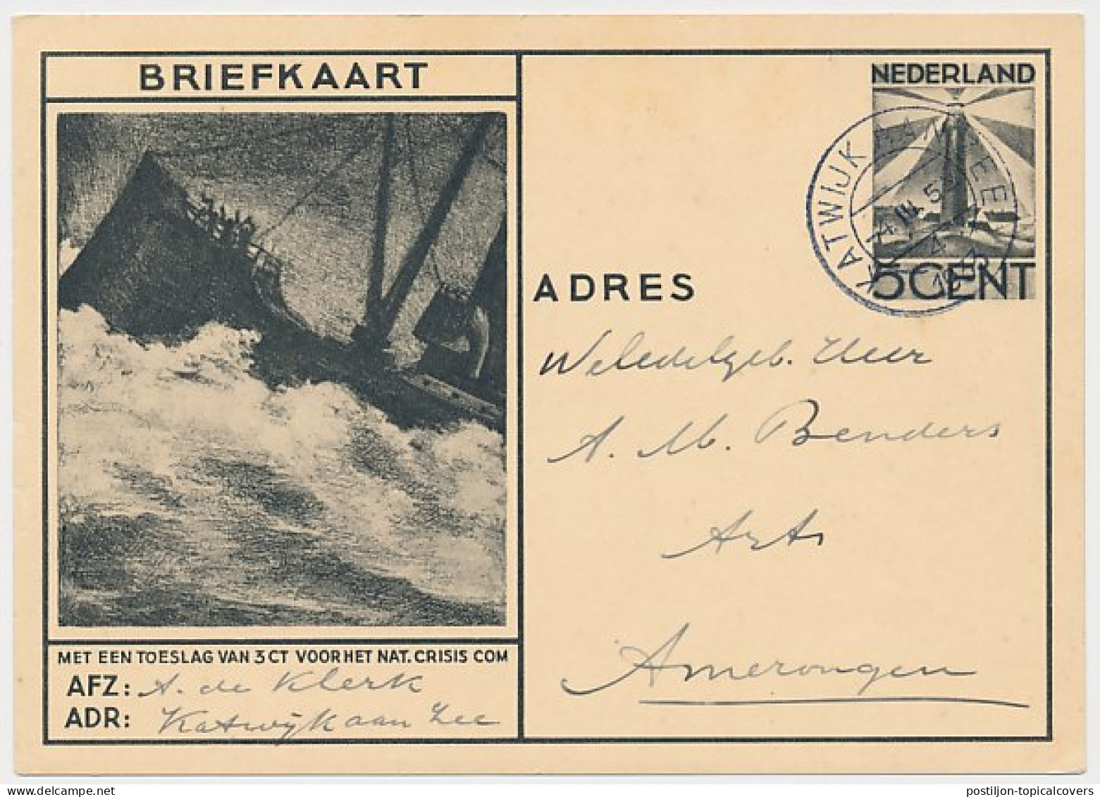 Briefkaart G. 234 Katwijk Aan Zee - Amerongen 1933 - Postal Stationery