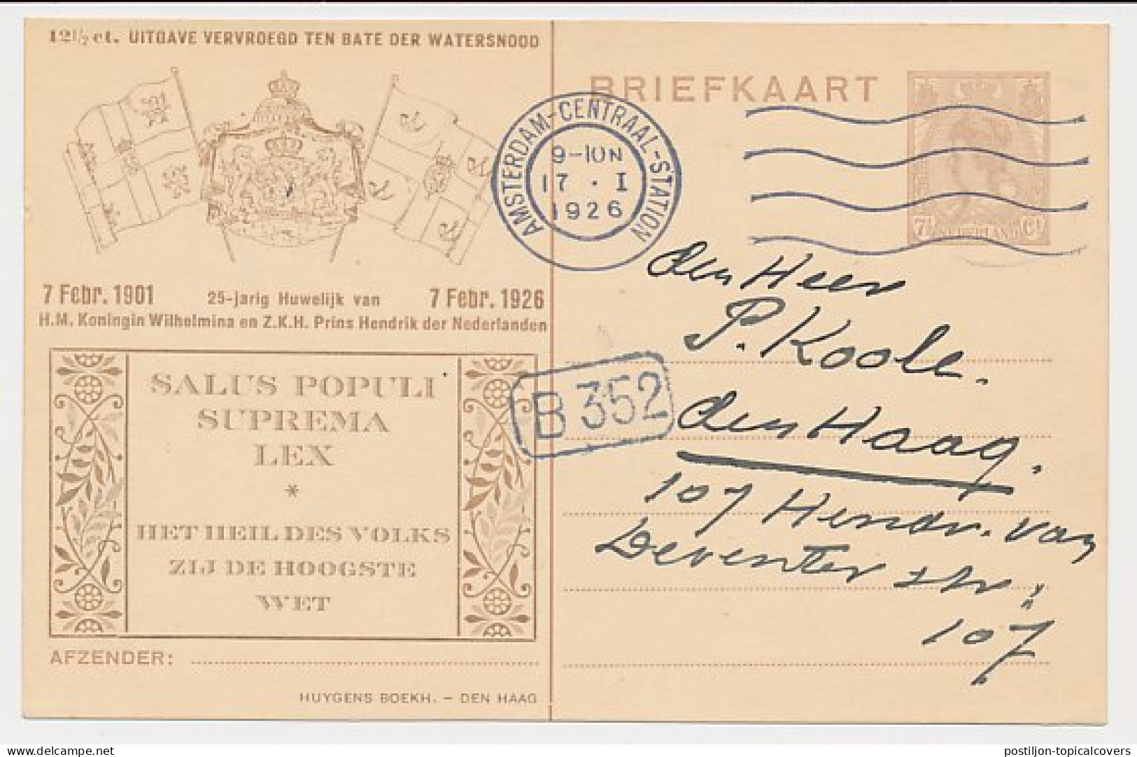 Particuliere Briefkaart Geuzendam WAT1 - Postal Stationery