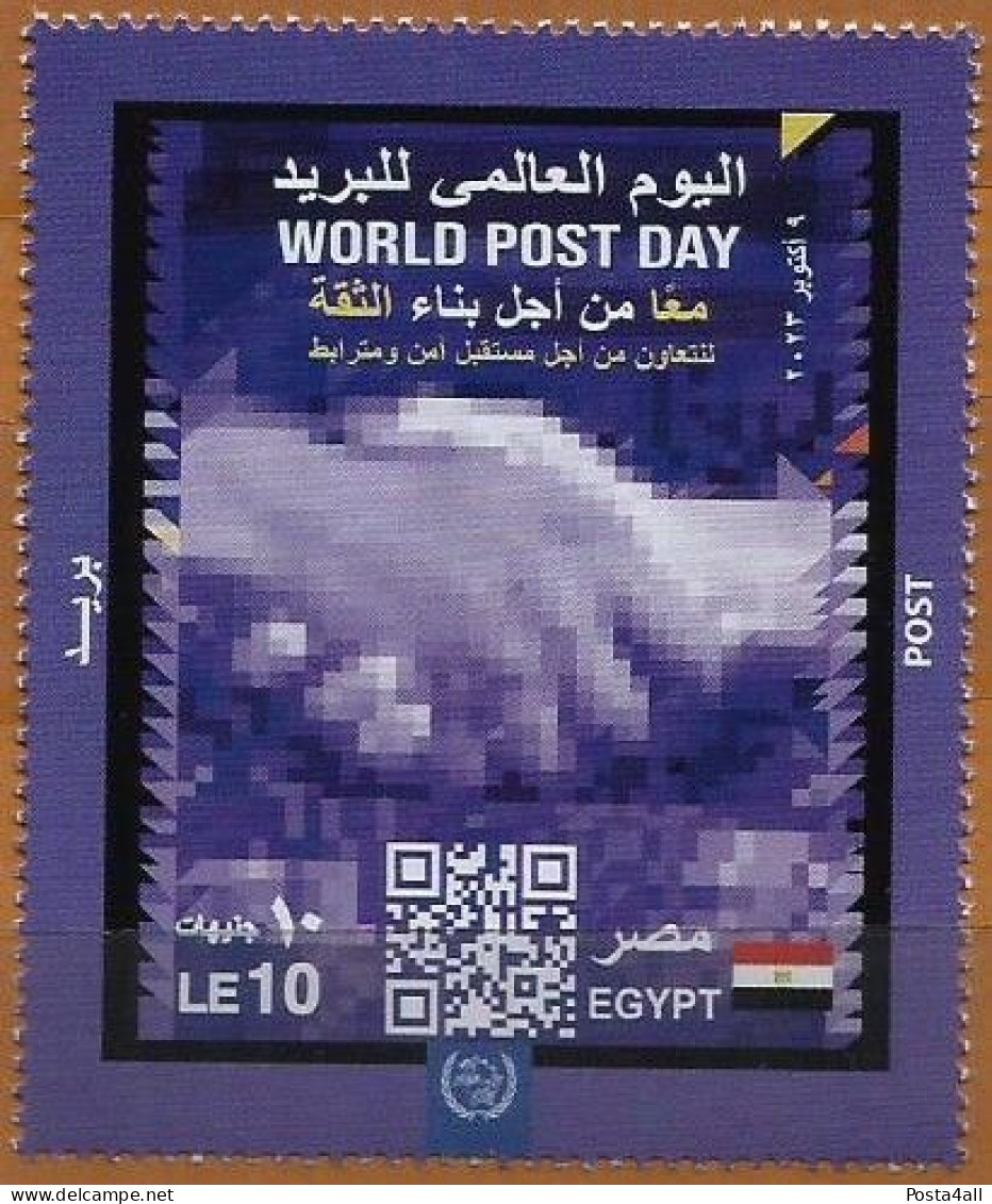 Egypt - 2023 World Post Day - Joint Issue -  Complete Issue - MNH - Neufs