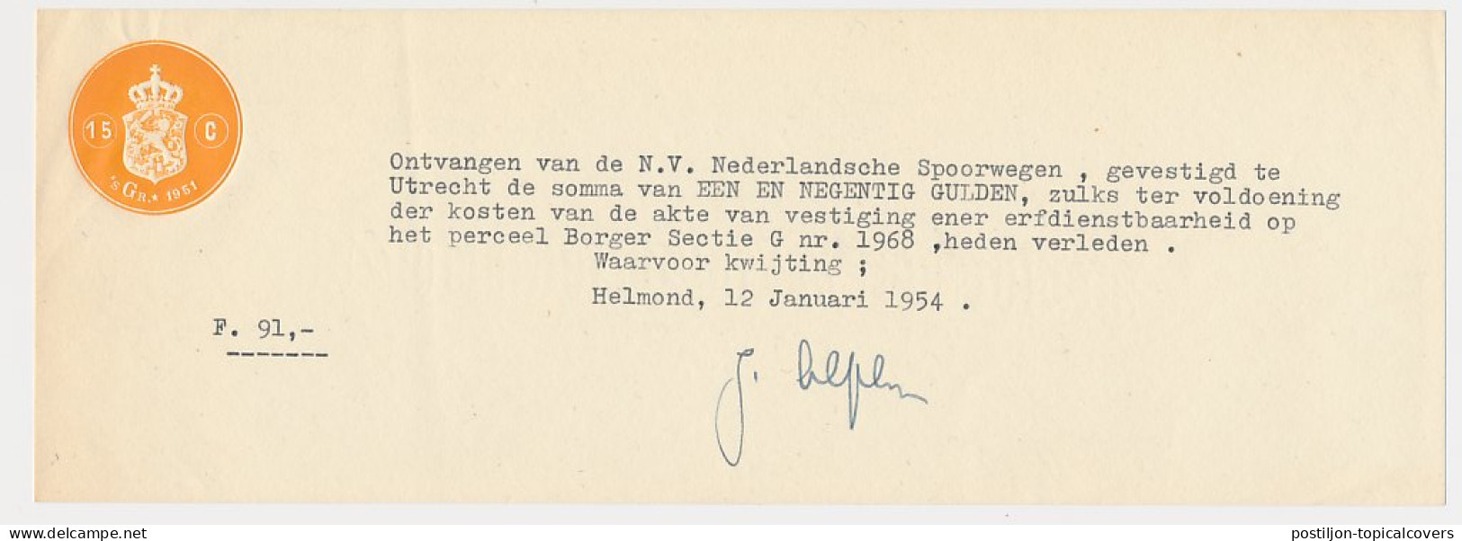Fiscaal Droogstempel 15 C. S GR 1951 - Helmond 1954 - Steuermarken