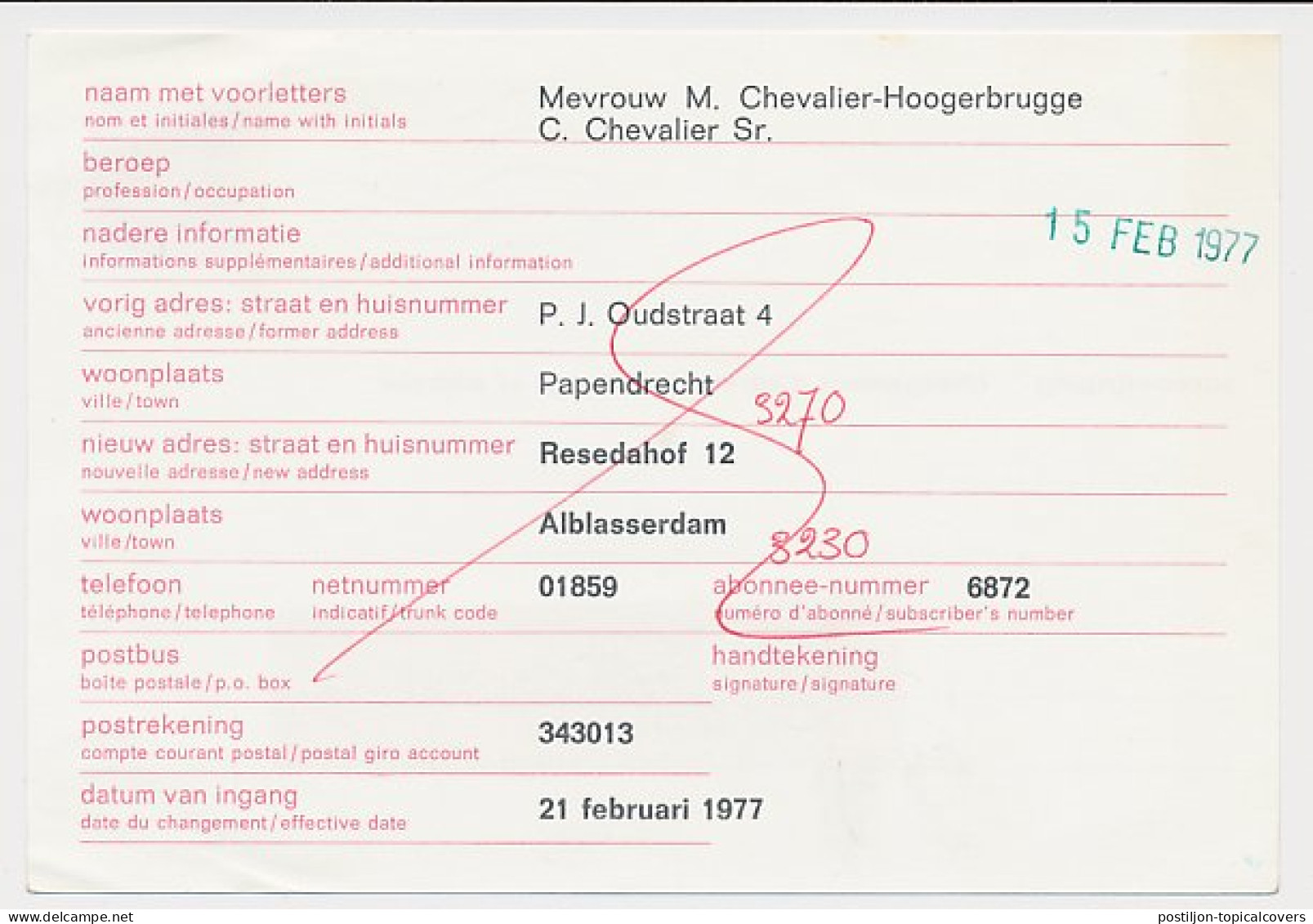 Verhuiskaart G. 42 Particulier Bedrukt Rotterdam 1977 - Entiers Postaux