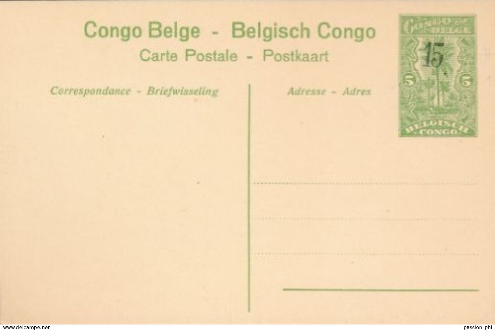 ZAC BELGIAN CONGO  PPS SBEP 52 VIEW 24 UNUSED - Entiers Postaux