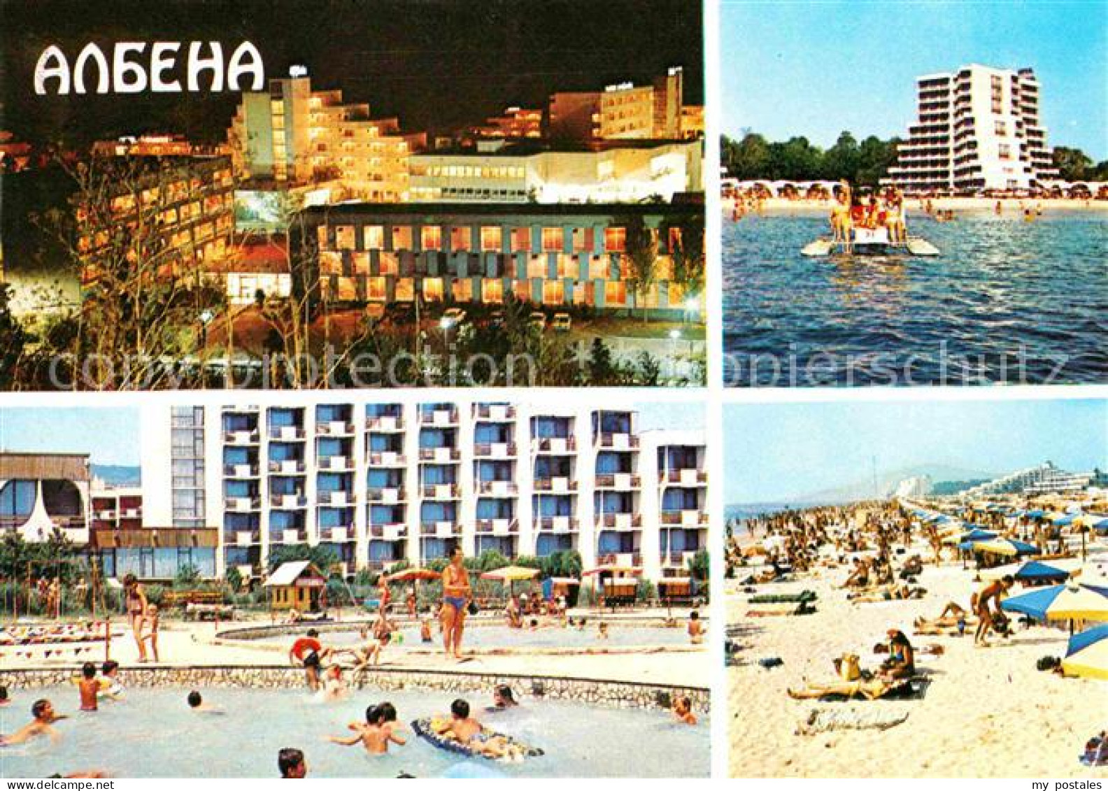 72631420 Albena Strand Hotels Burgas - Bulgarie