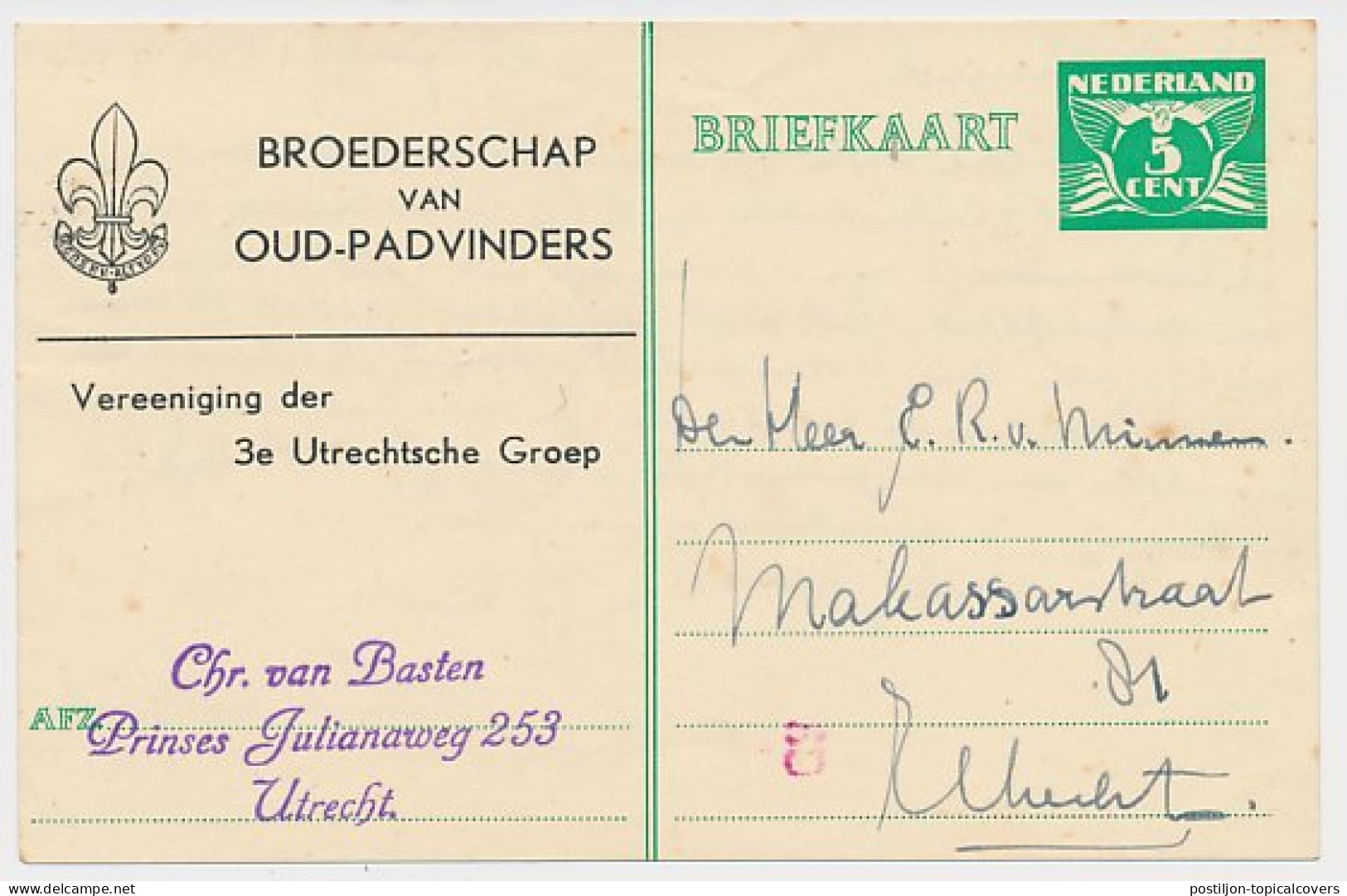 Briefkaart G. 271 Particulier Bedrukt Locaal Te Utrecht 1946 - Entiers Postaux