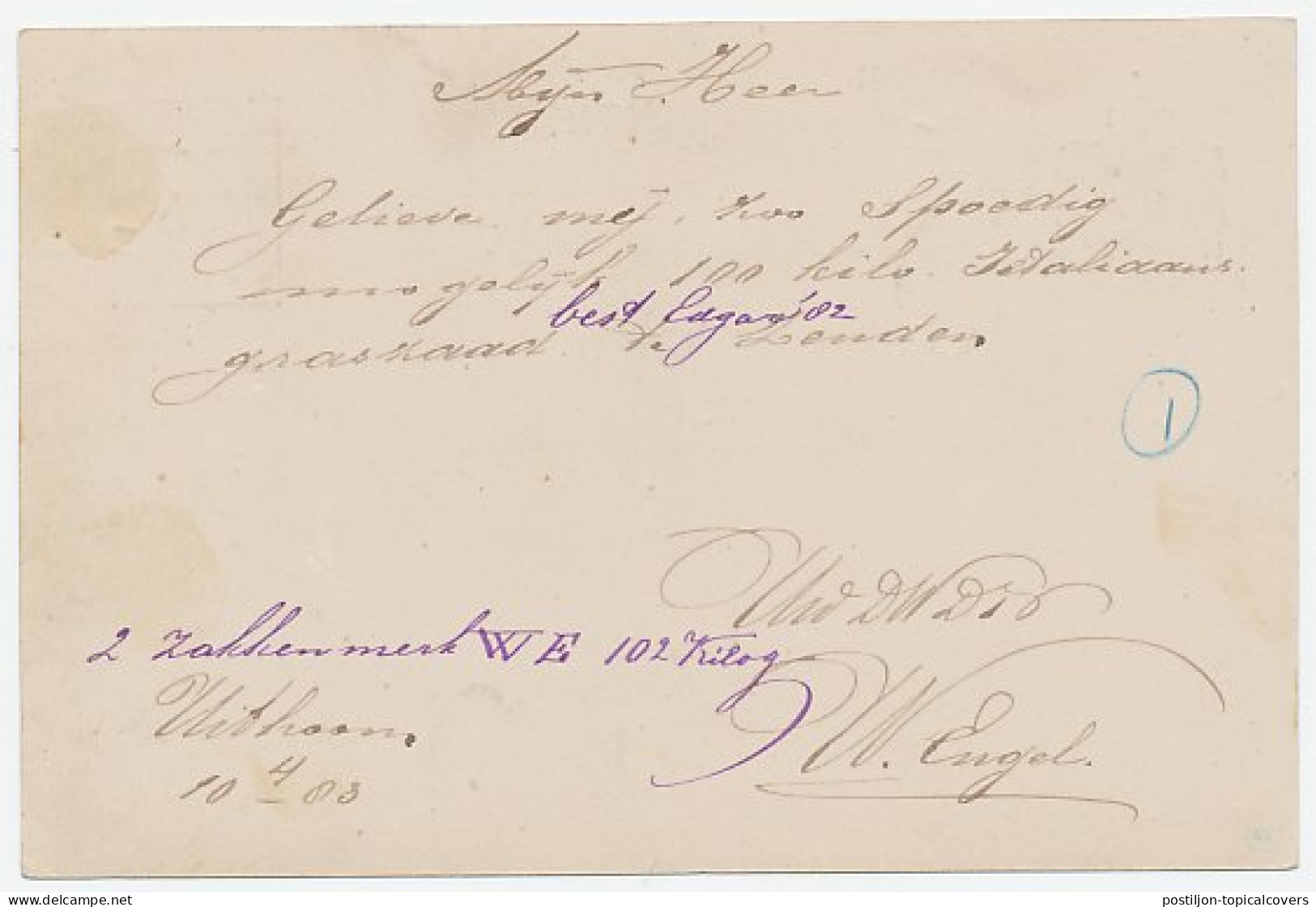 Naamstempel Uithoorn 1883 - Covers & Documents