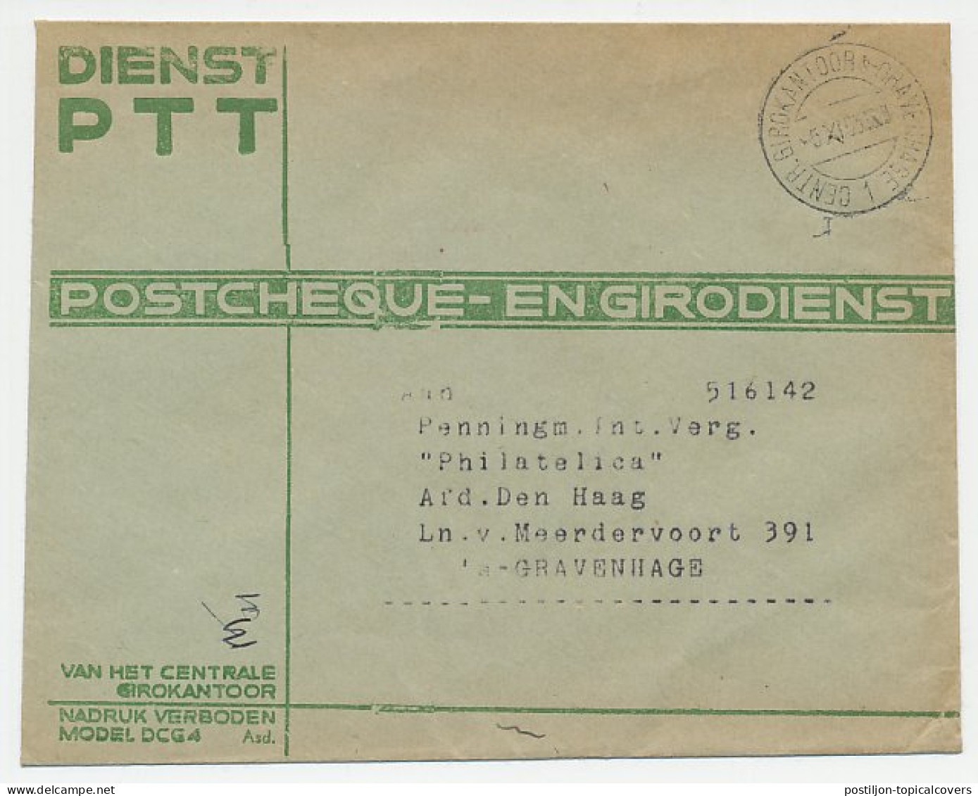 Dienst PTT Den Haag 1953 - Stempel: Centr. Girokantoor - Non Classés