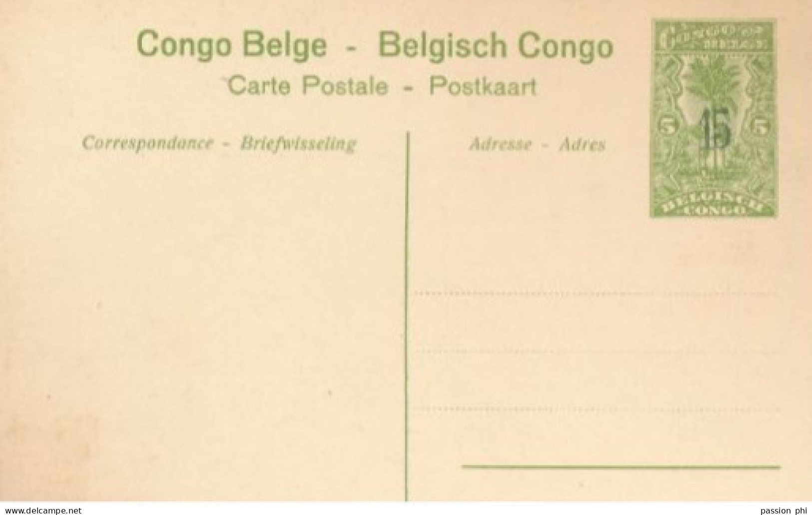 ZAC BELGIAN CONGO  PPS SBEP 52 VIEW 25 UNUSED - Entiers Postaux