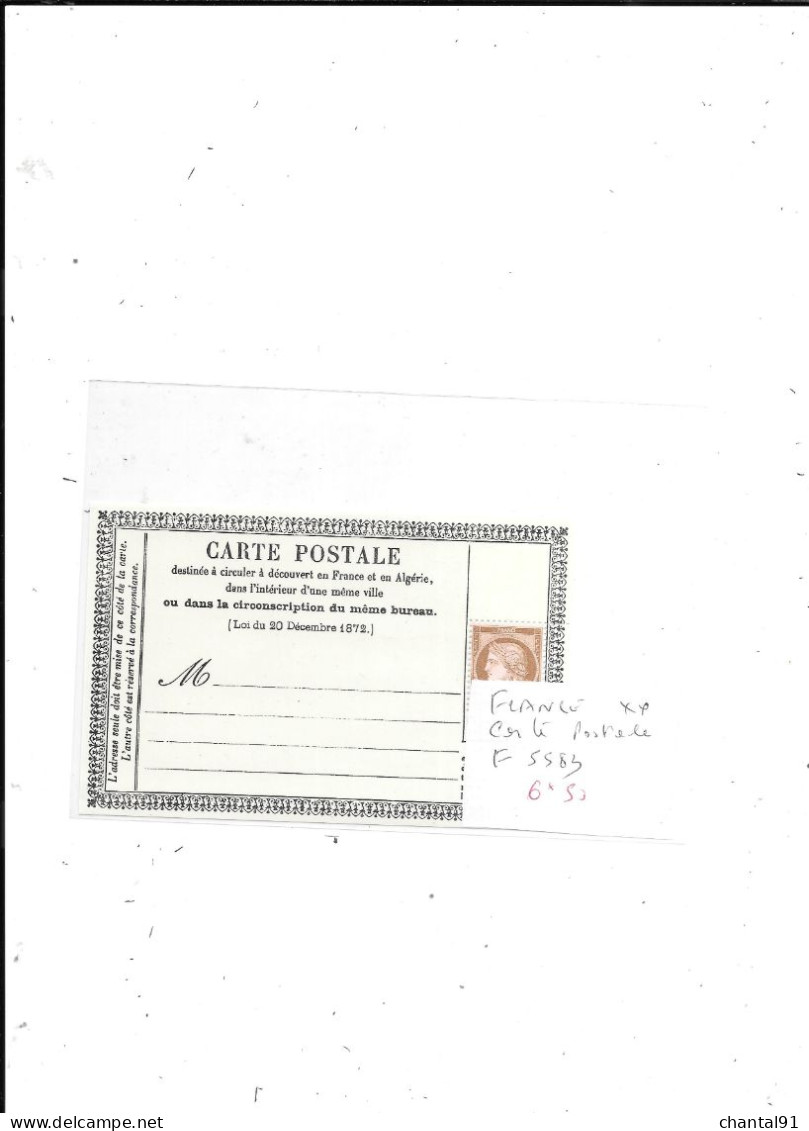 FRANCE BLOC N° F 5583 **  CARTE POSTALE - Other & Unclassified
