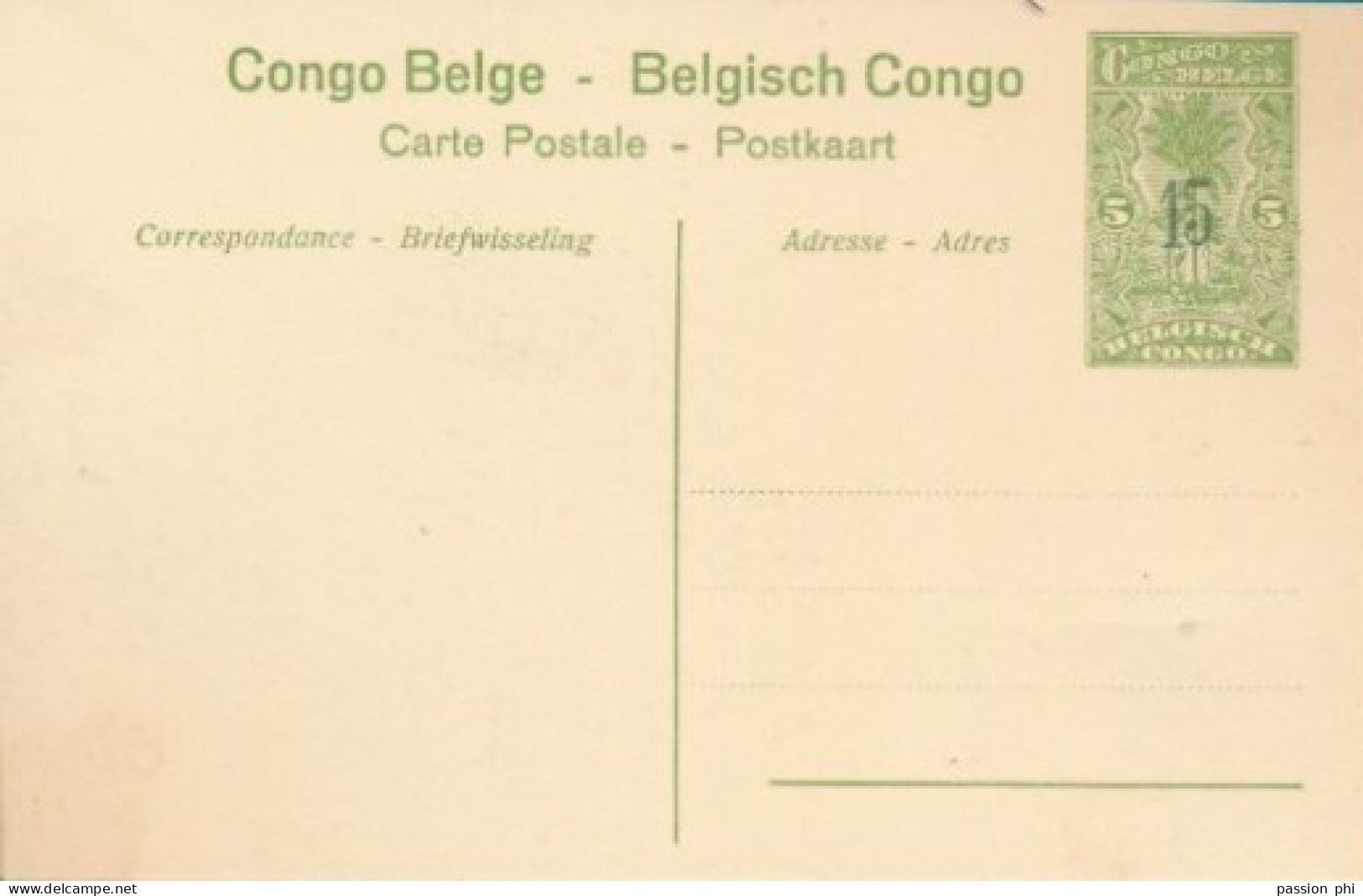 ZAC BELGIAN CONGO  PPS SBEP 52 VIEW 26 UNUSED - Stamped Stationery