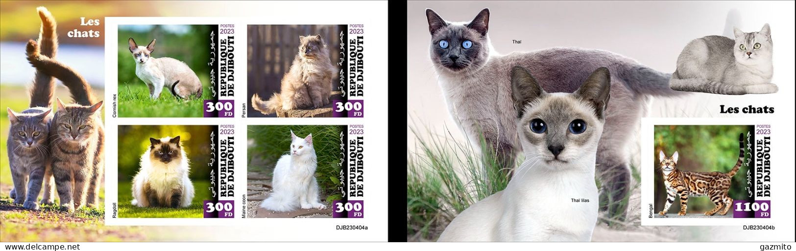 Djibouti 2023, Animals, Cats, 4val In BF +BF IMPERFORATED - Chats Domestiques